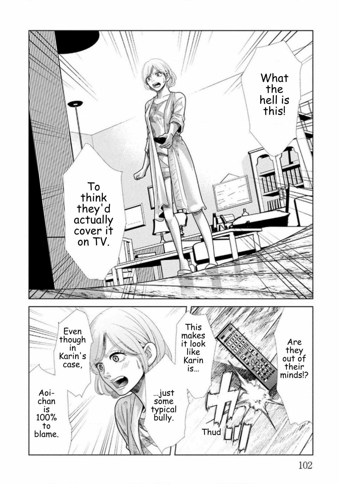 Repurika Moto Tsuma no Fukushū Chapter 111 page 2 - 