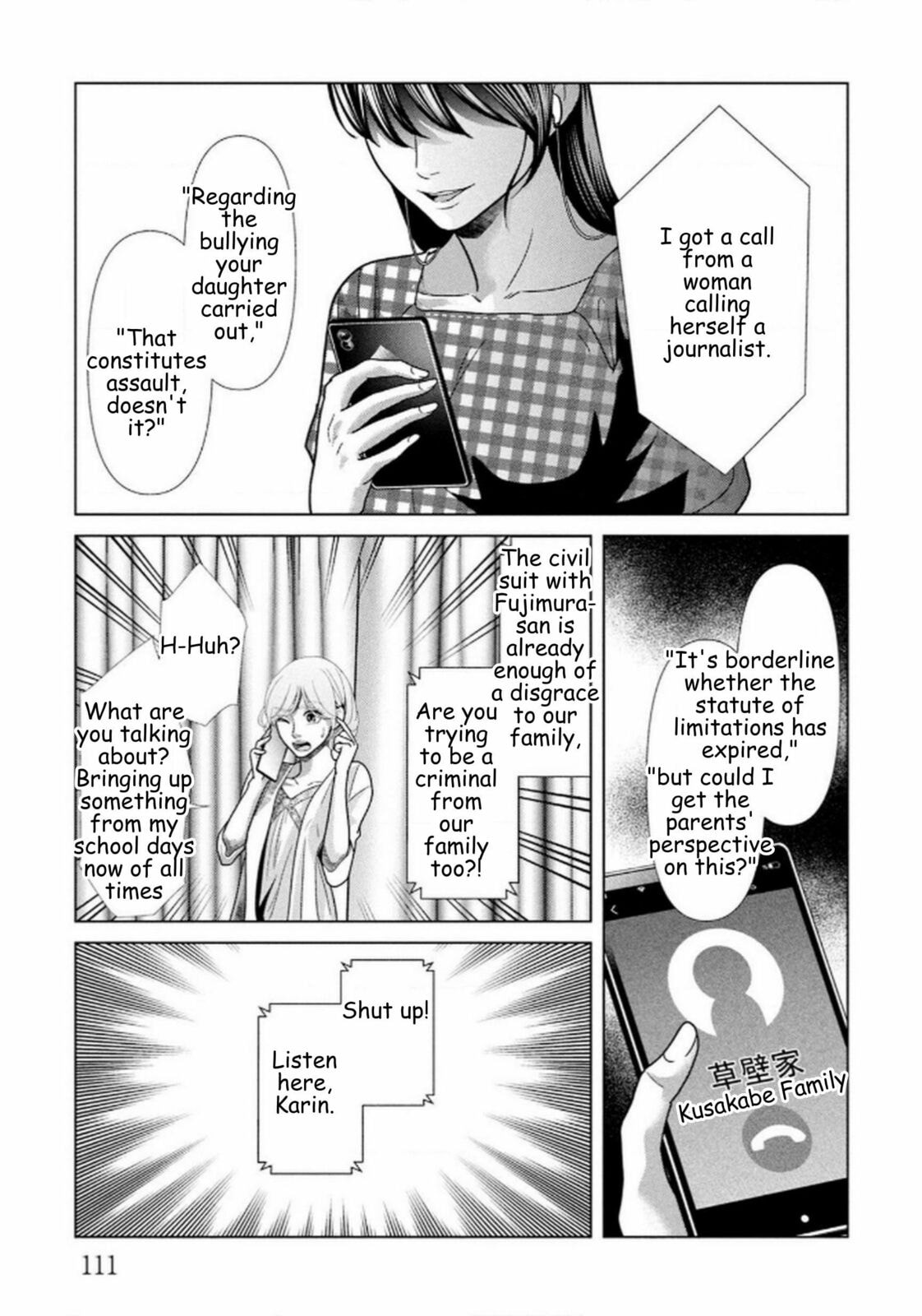 Repurika Moto Tsuma no Fukushū Chapter 111 page 11 - 