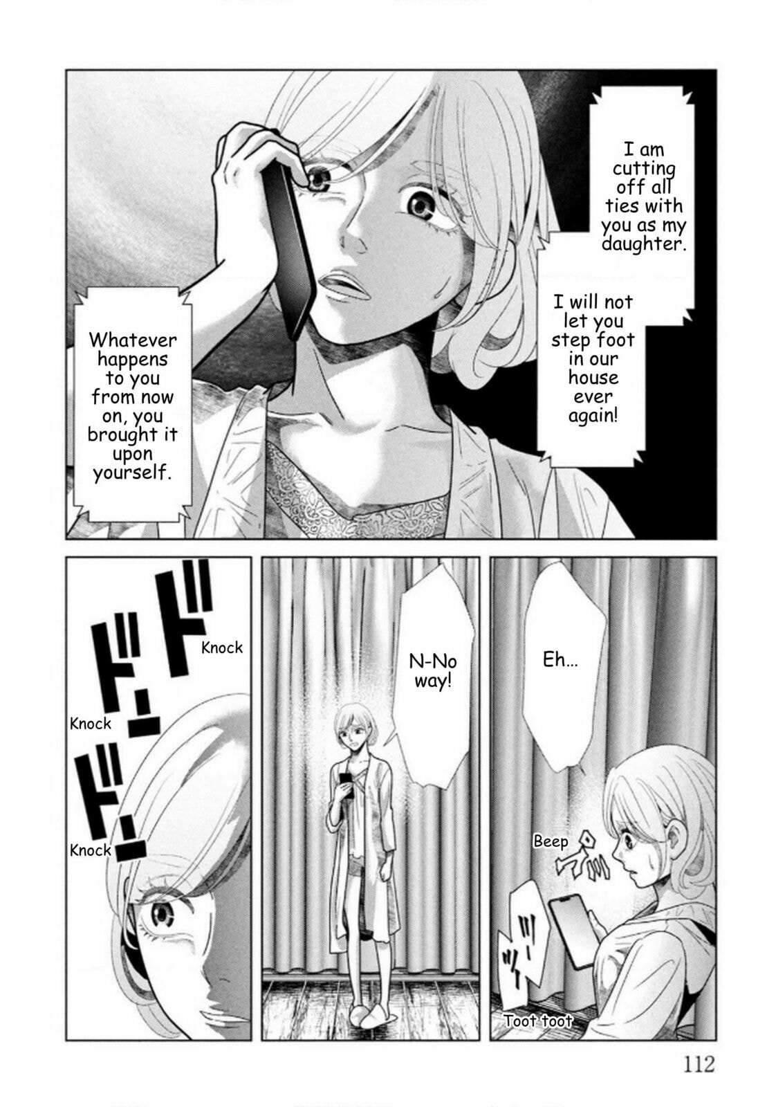 Repurika Moto Tsuma no Fukushū Chapter 111 page 12 - 