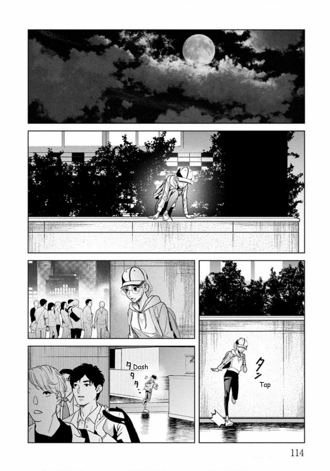 Repurika Moto Tsuma no Fukushū Chapter 111 page 14 - 