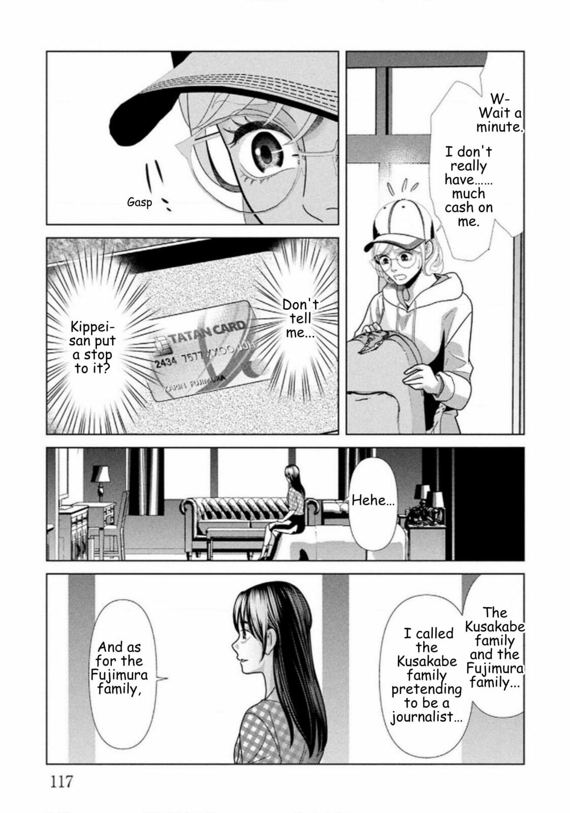 Repurika Moto Tsuma no Fukushū Chapter 111 page 17 - 