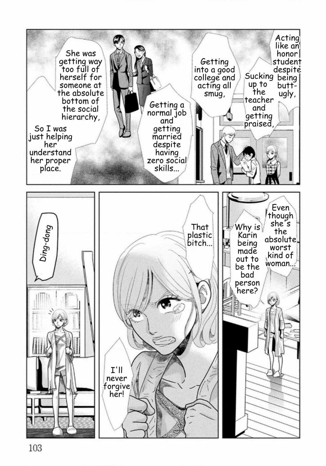 Repurika Moto Tsuma no Fukushū Chapter 111 page 3 - 