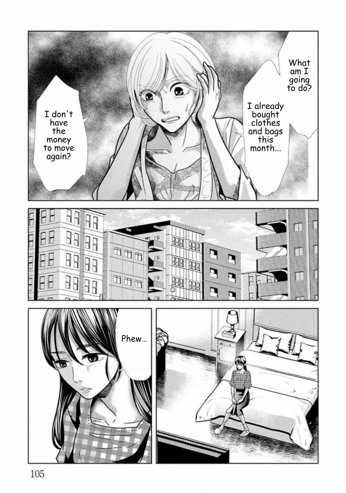 Repurika Moto Tsuma no Fukushū Chapter 111 page 5 - 