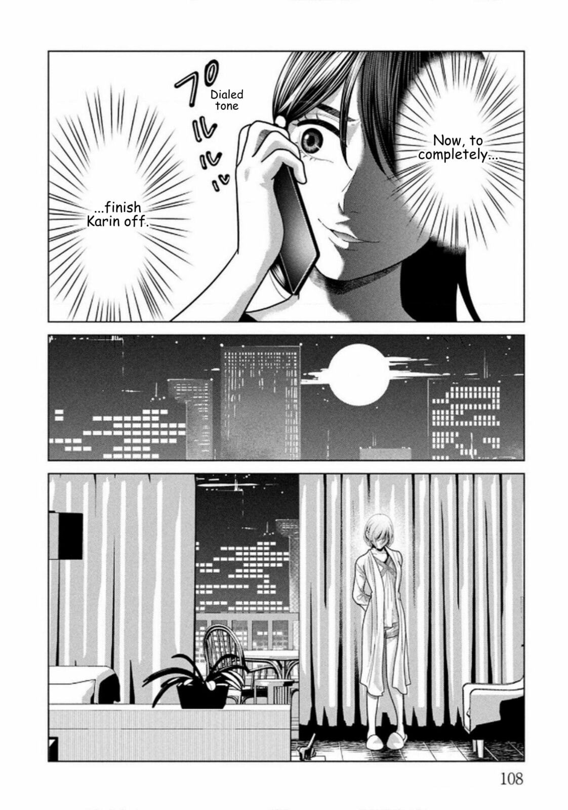 Repurika Moto Tsuma no Fukushū Chapter 111 page 8 - 