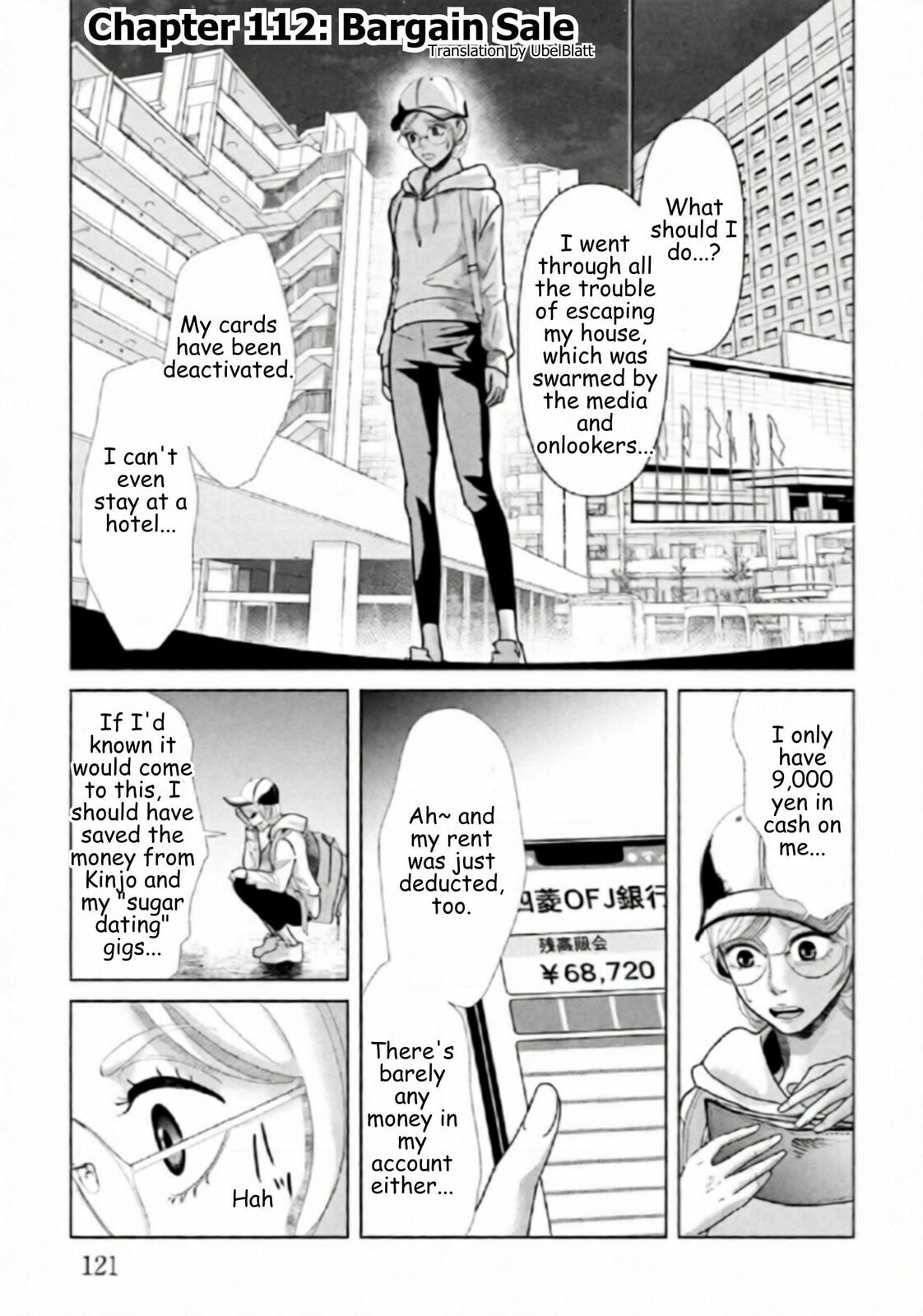Repurika Moto Tsuma no Fukushū Chapter 112 page 1 - 