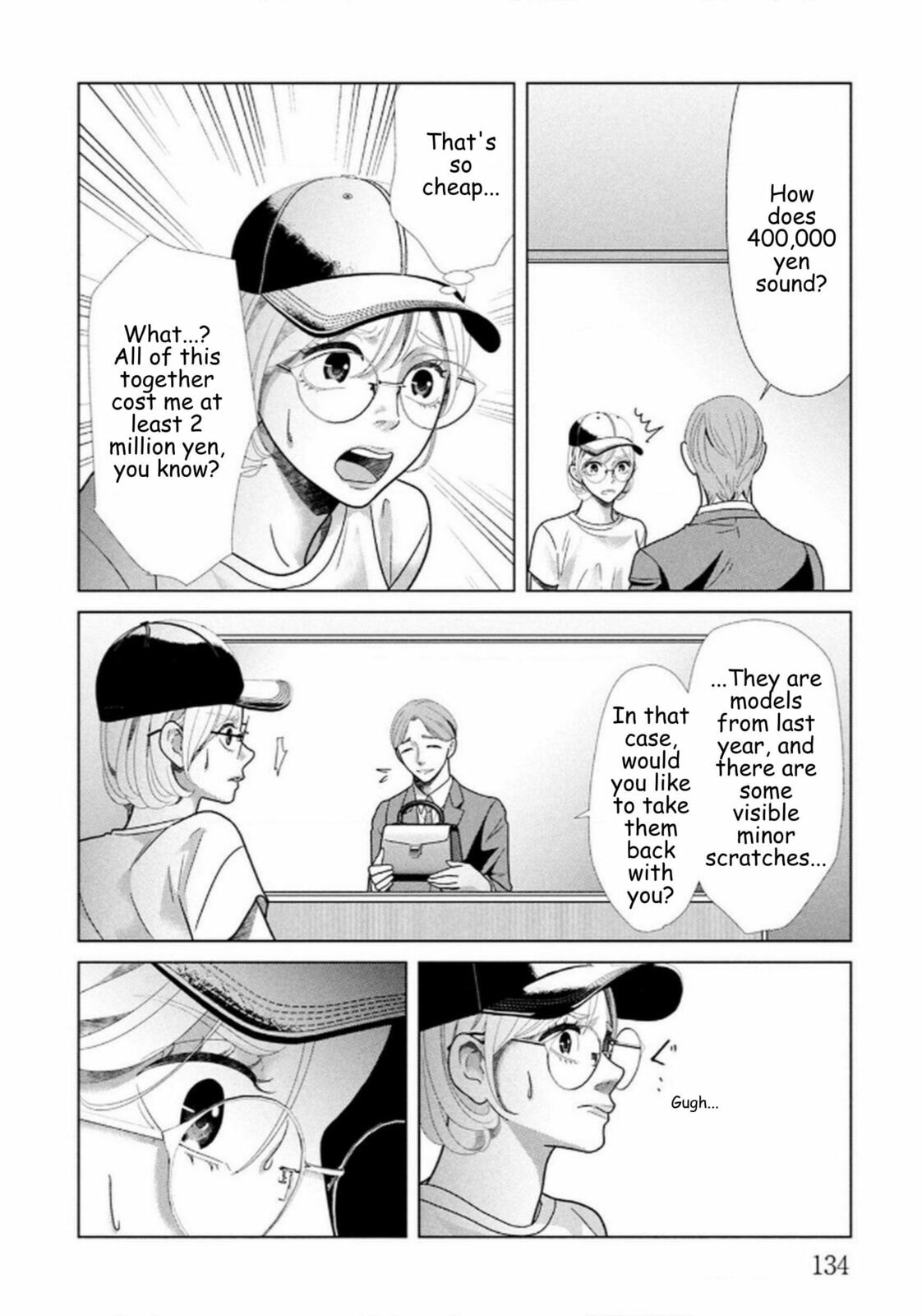 Repurika Moto Tsuma no Fukushū Chapter 112 page 14 - 