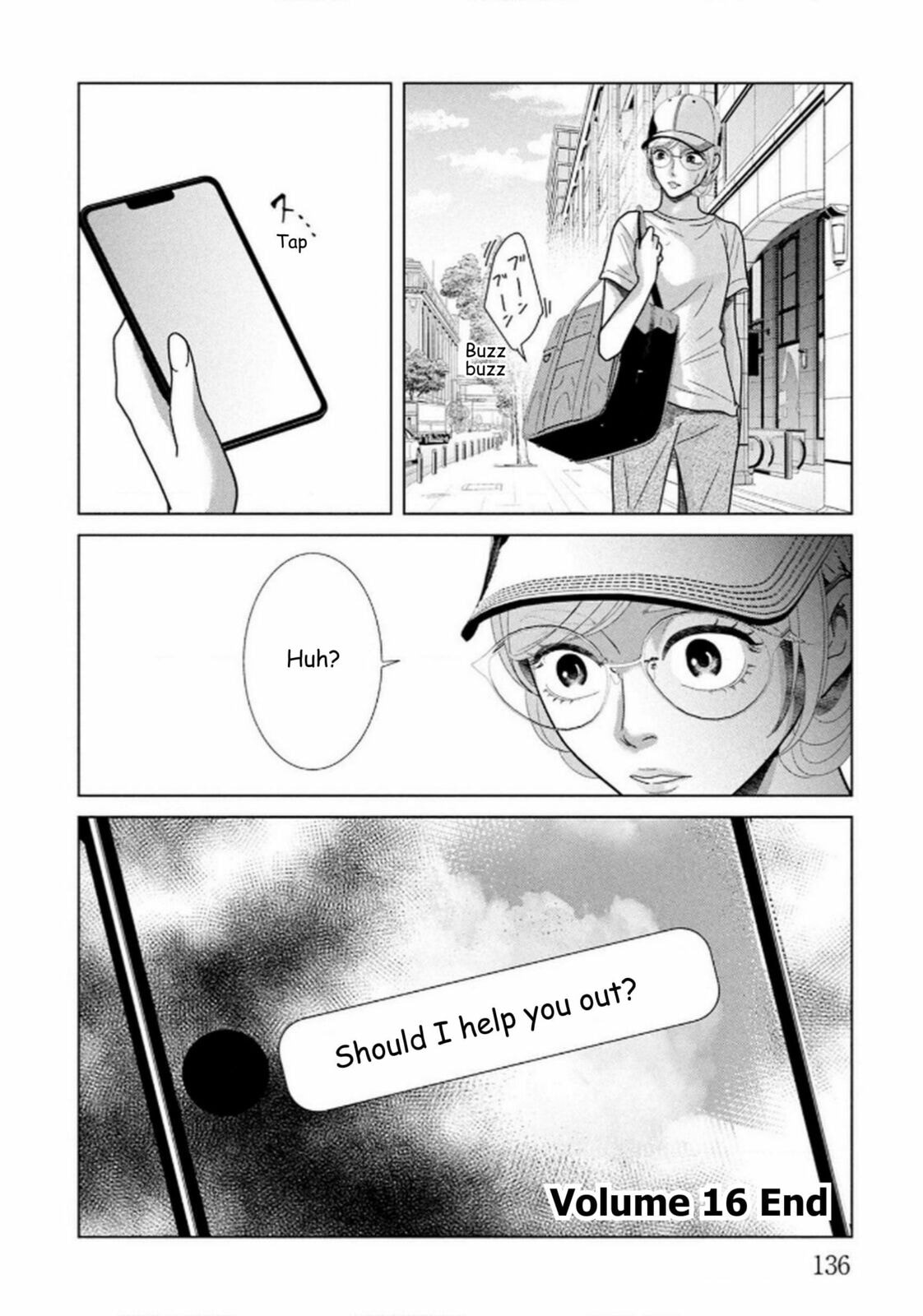 Repurika Moto Tsuma no Fukushū Chapter 112 page 16 - 