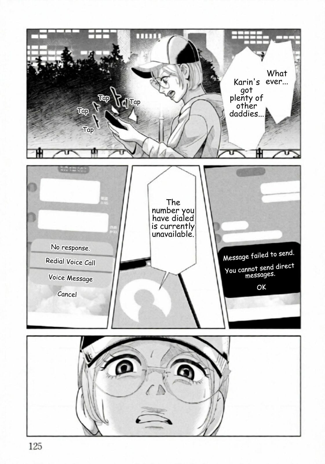 Repurika Moto Tsuma no Fukushū Chapter 112 page 5 - 