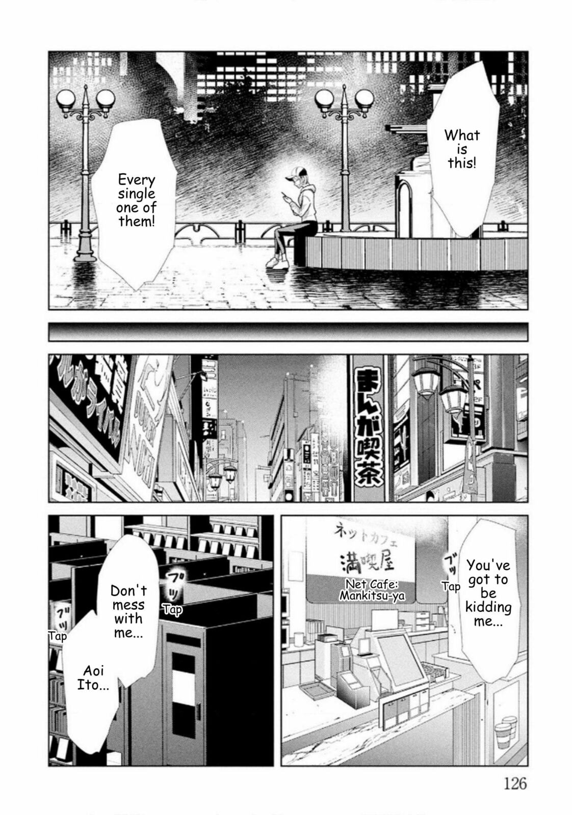 Repurika Moto Tsuma no Fukushū Chapter 112 page 6 - 