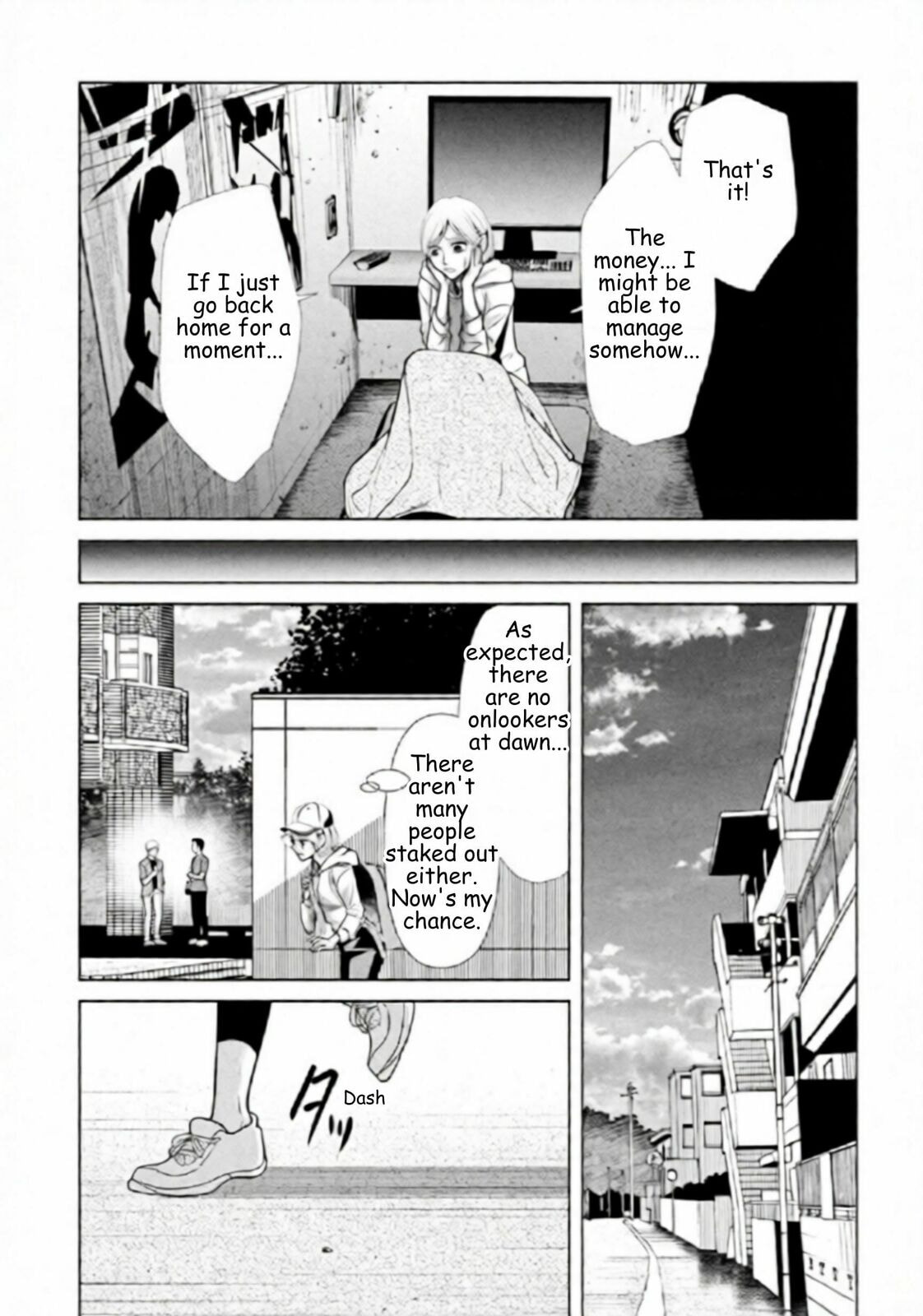 Repurika Moto Tsuma no Fukushū Chapter 112 page 8 - 