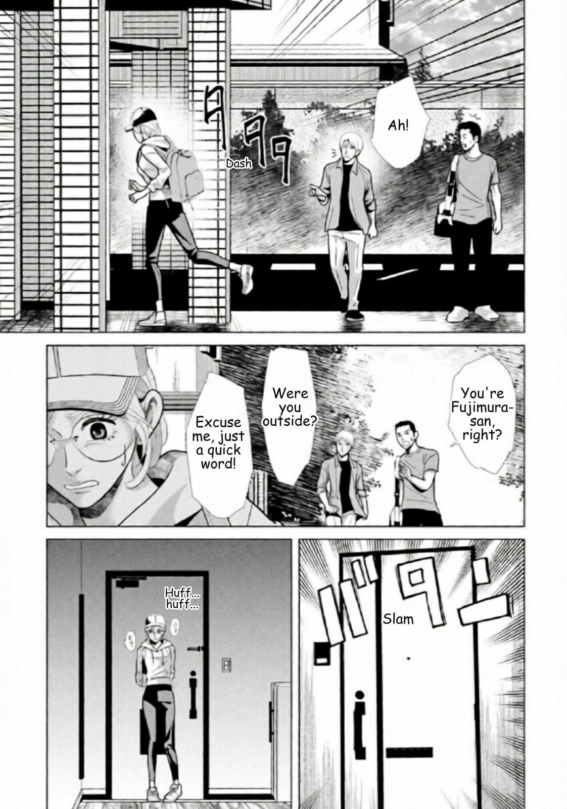 Repurika Moto Tsuma no Fukushū Chapter 112 page 9 - 