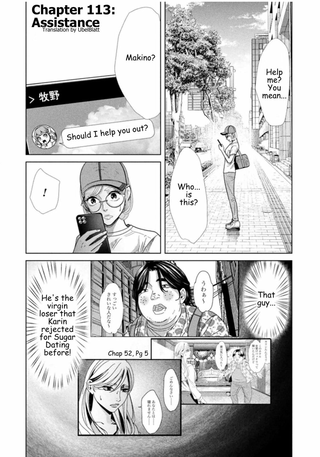 Repurika Moto Tsuma no Fukushū Chapter 113 page 2 - 