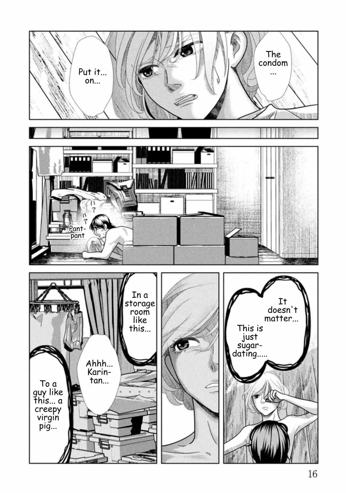 Repurika Moto Tsuma no Fukushū Chapter 113 page 13 - 