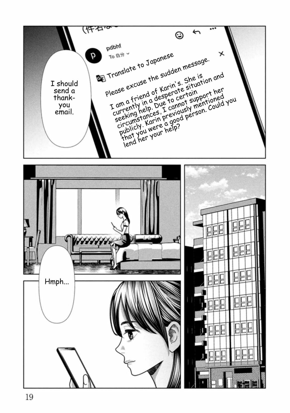 Repurika Moto Tsuma no Fukushū Chapter 113 page 16 - 