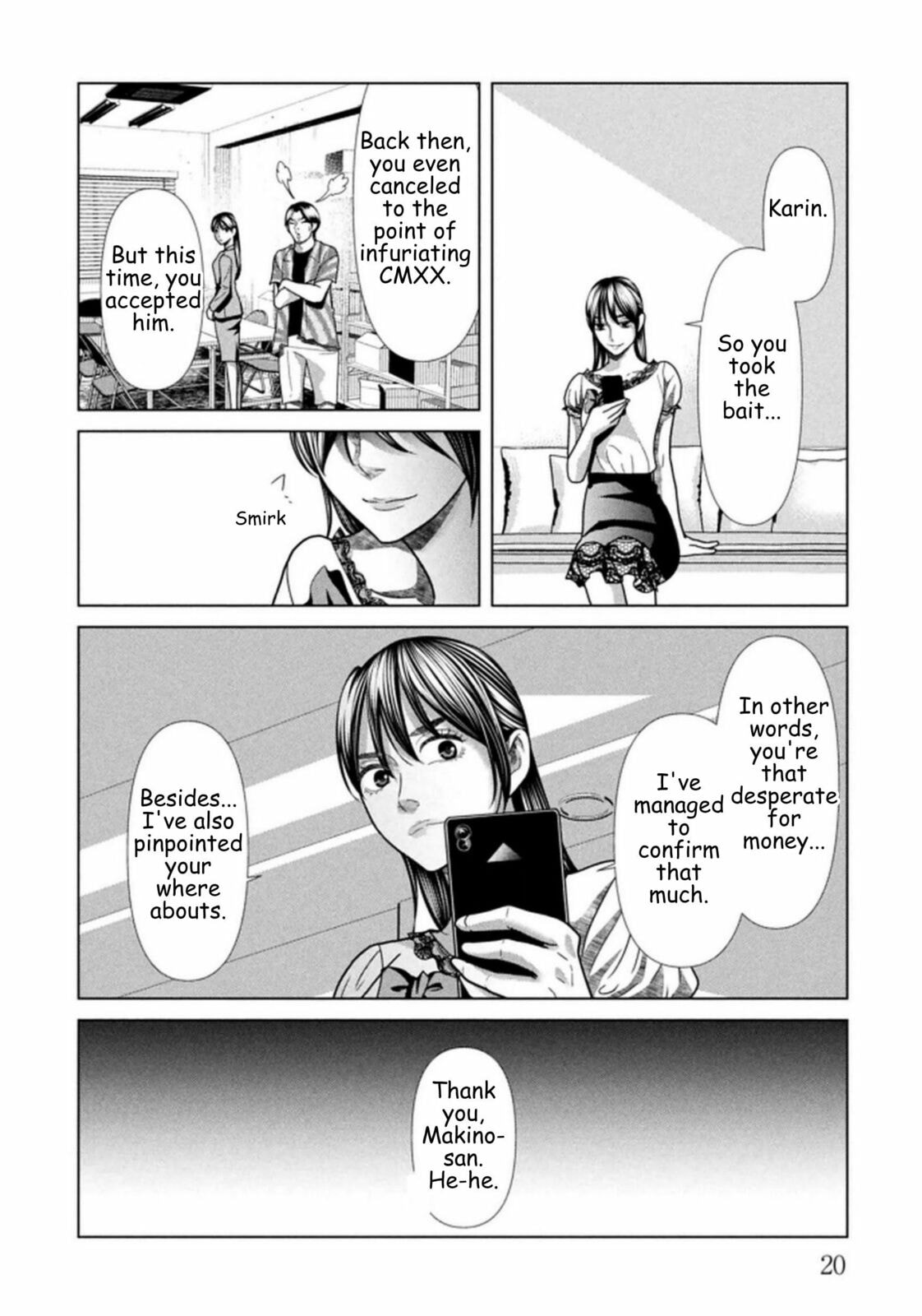 Repurika Moto Tsuma no Fukushū Chapter 113 page 17 - 
