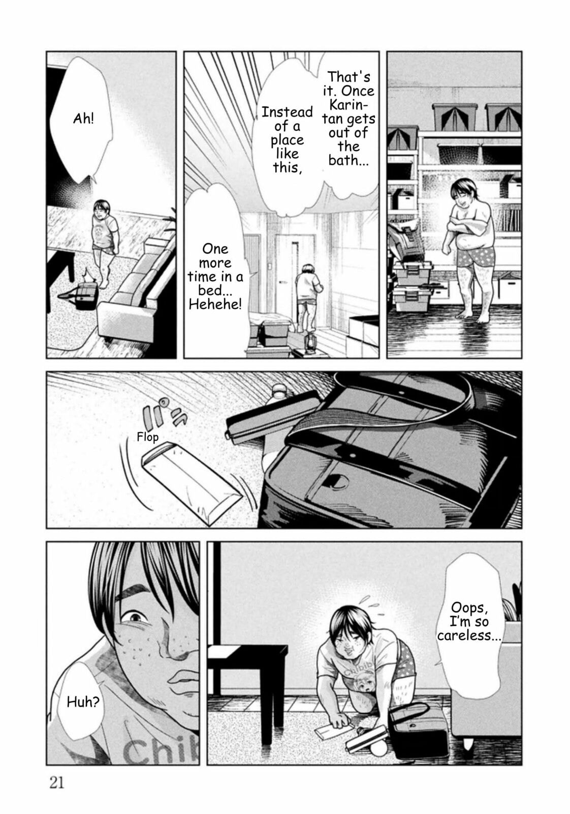 Repurika Moto Tsuma no Fukushū Chapter 113 page 18 - 