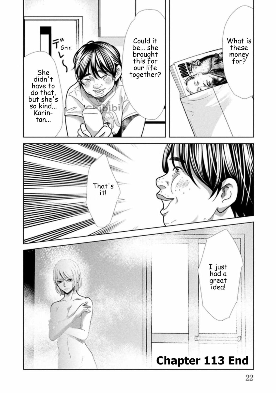 Repurika Moto Tsuma no Fukushū Chapter 113 page 19 - 
