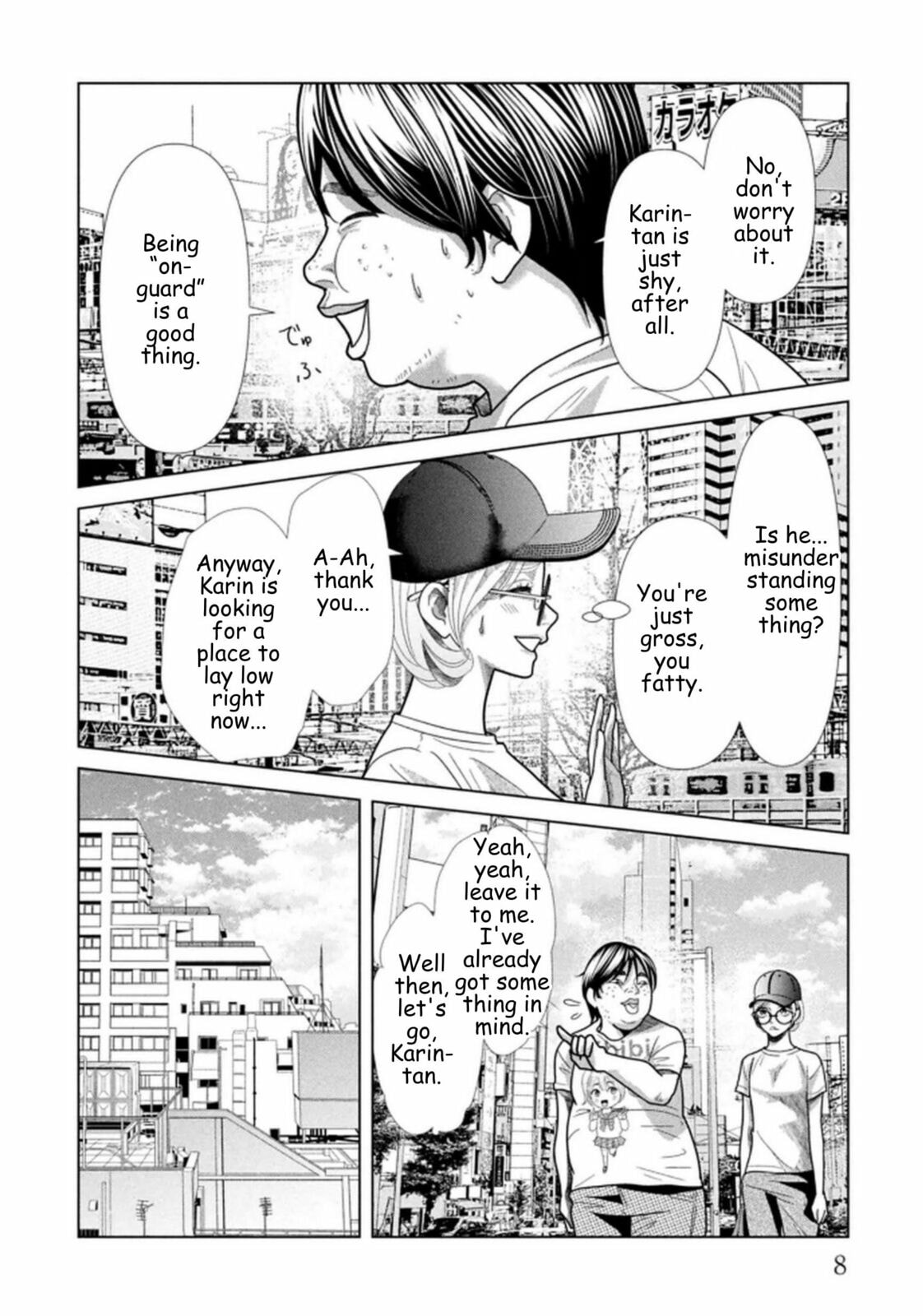 Repurika Moto Tsuma no Fukushū Chapter 113 page 5 - 