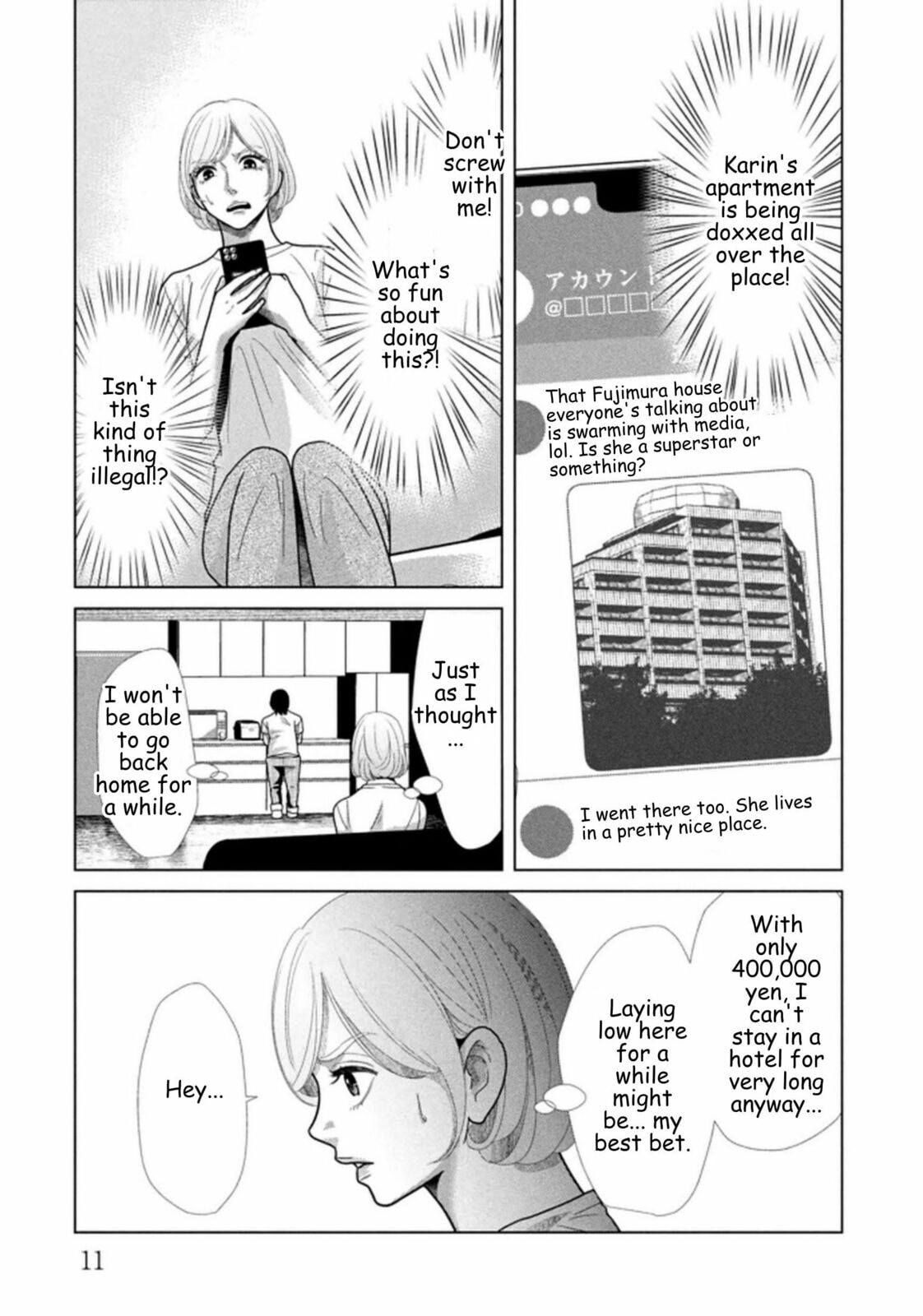 Repurika Moto Tsuma no Fukushū Chapter 113 page 8 - 