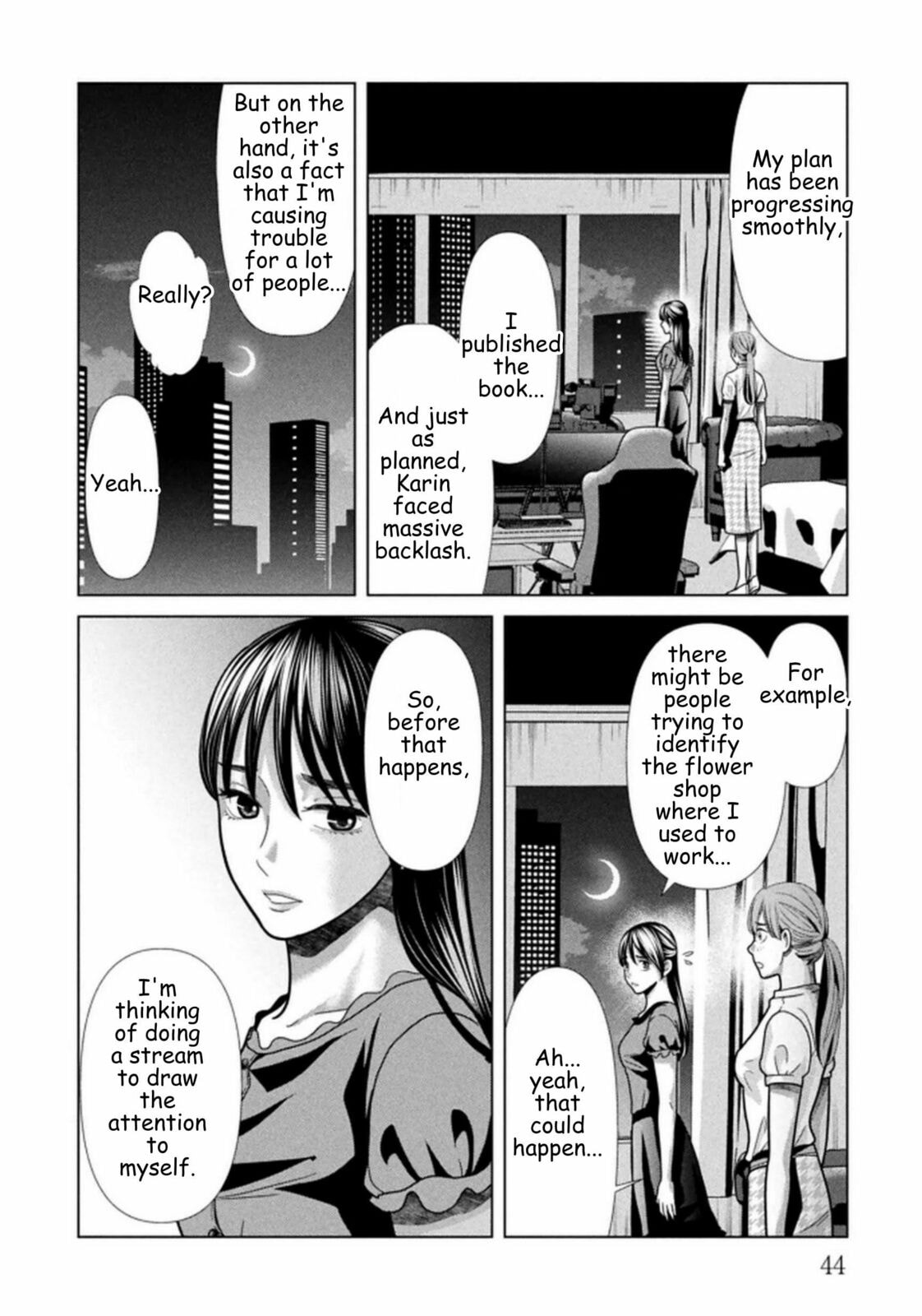 Repurika Moto Tsuma no Fukushū Chapter 115 page 2 - 