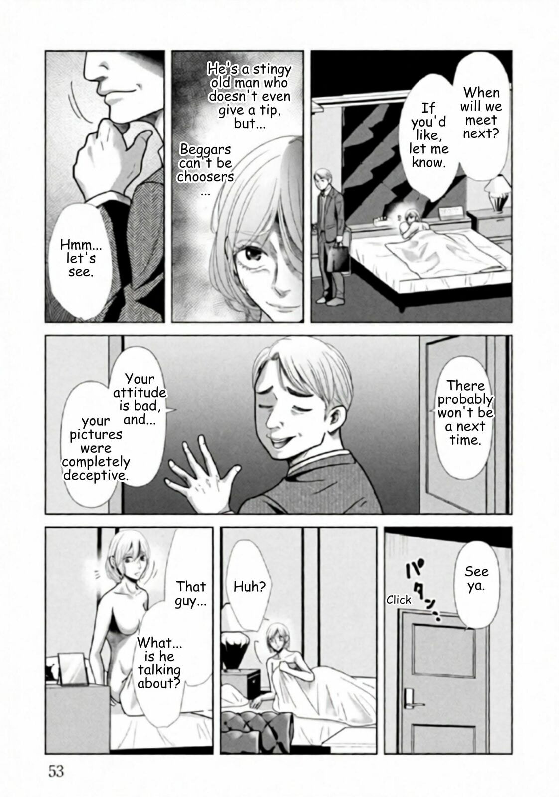Repurika Moto Tsuma no Fukushū Chapter 115 page 11 - 