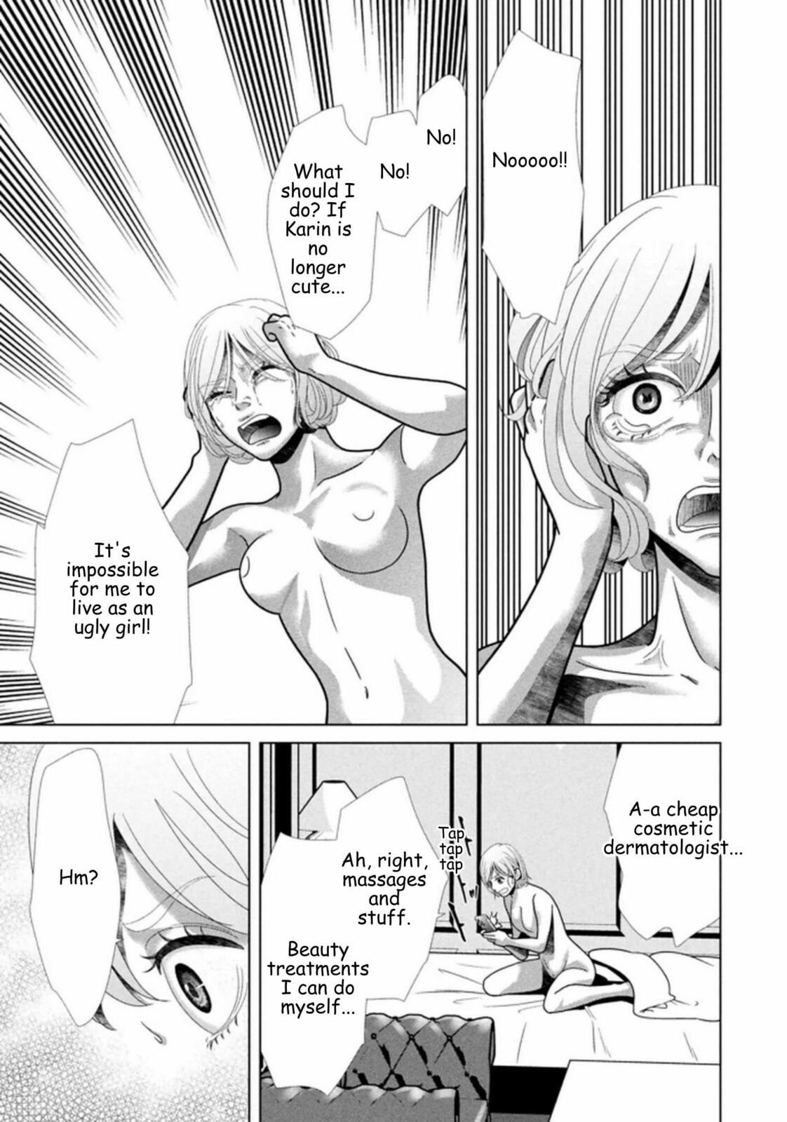 Repurika Moto Tsuma no Fukushū Chapter 115 page 13 - 