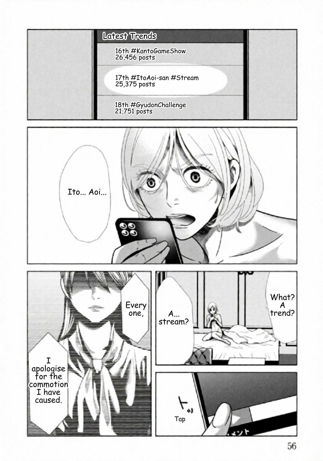 Repurika Moto Tsuma no Fukushū Chapter 115 page 14 - 