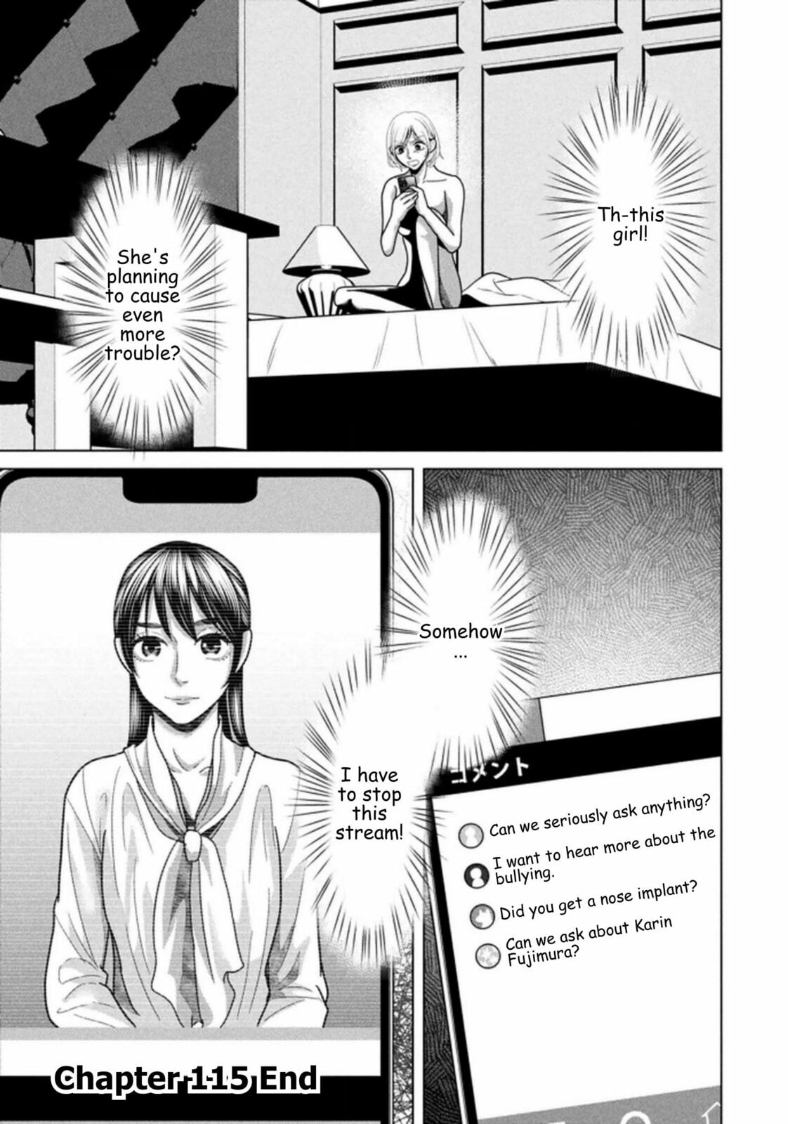 Repurika Moto Tsuma no Fukushū Chapter 115 page 17 - 