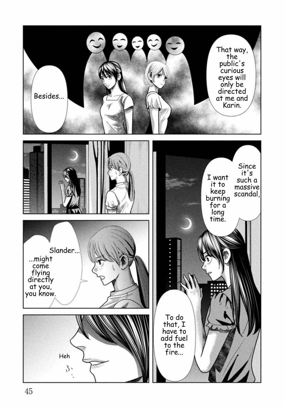Repurika Moto Tsuma no Fukushū Chapter 115 page 3 - 