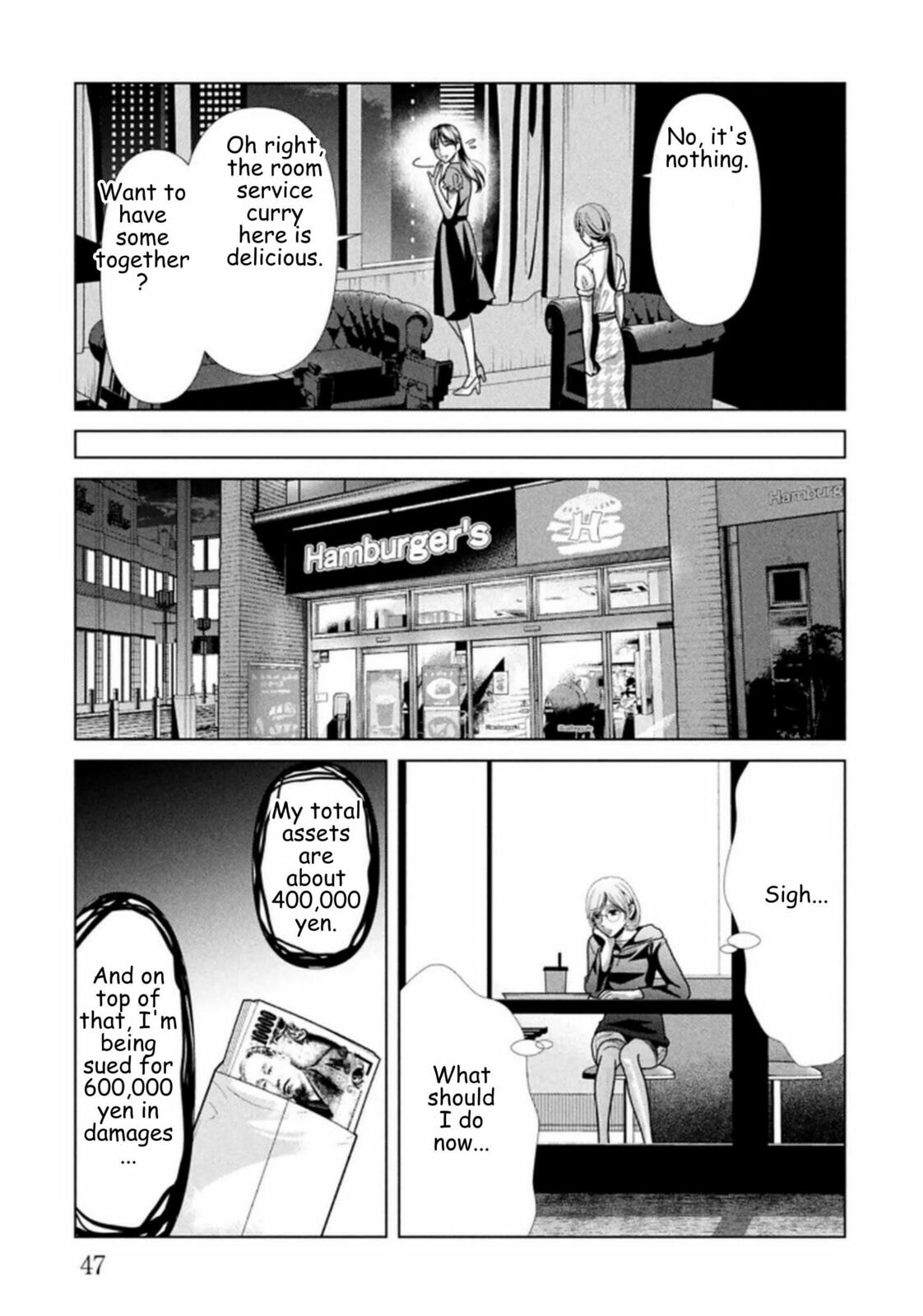 Repurika Moto Tsuma no Fukushū Chapter 115 page 5 - 