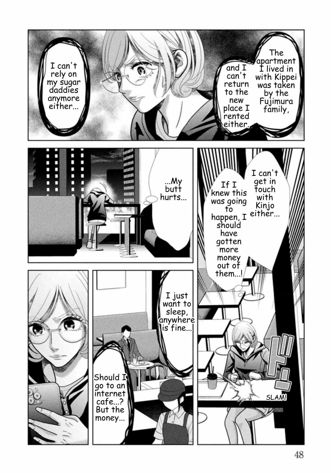 Repurika Moto Tsuma no Fukushū Chapter 115 page 6 - 