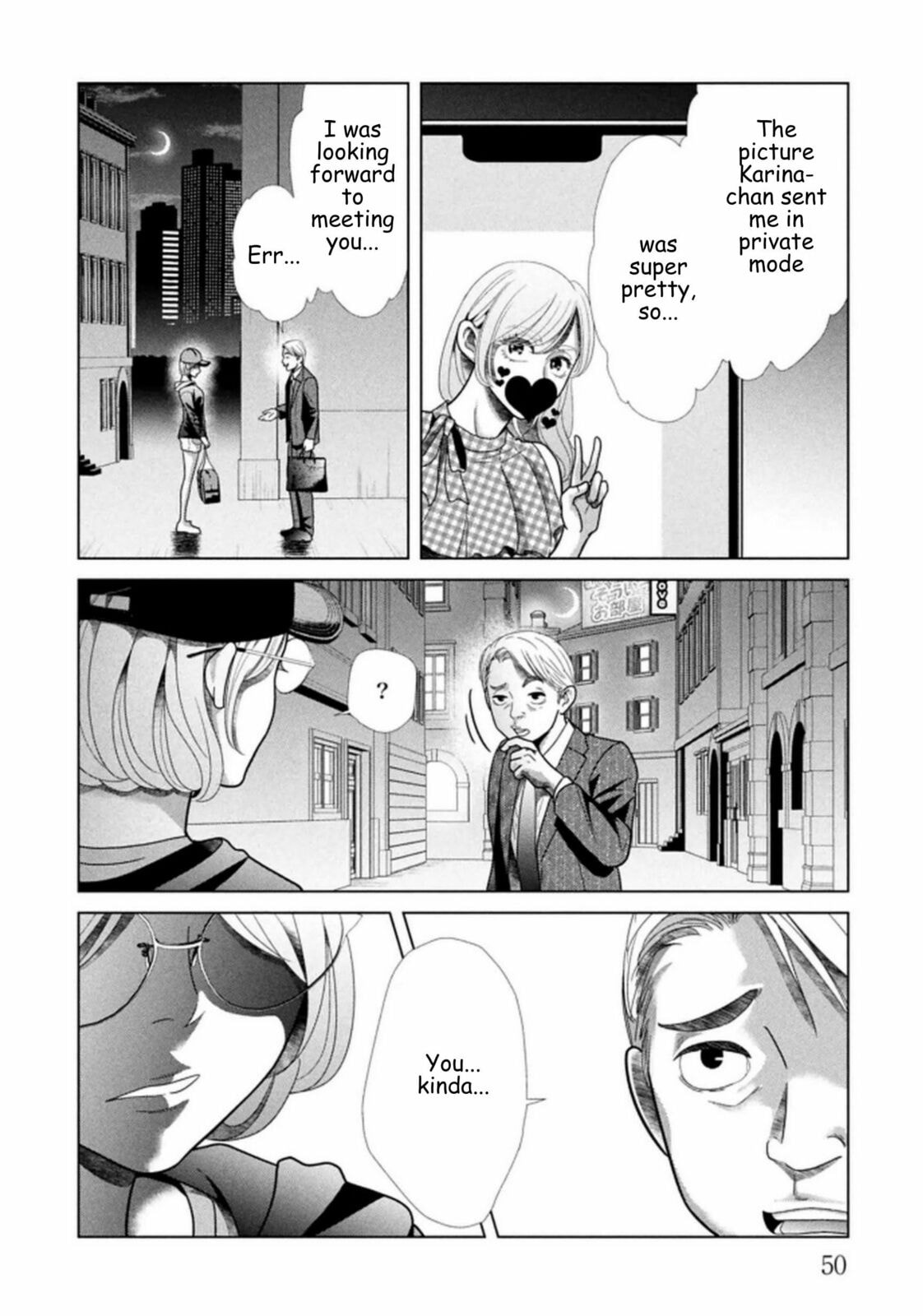 Repurika Moto Tsuma no Fukushū Chapter 115 page 8 - 