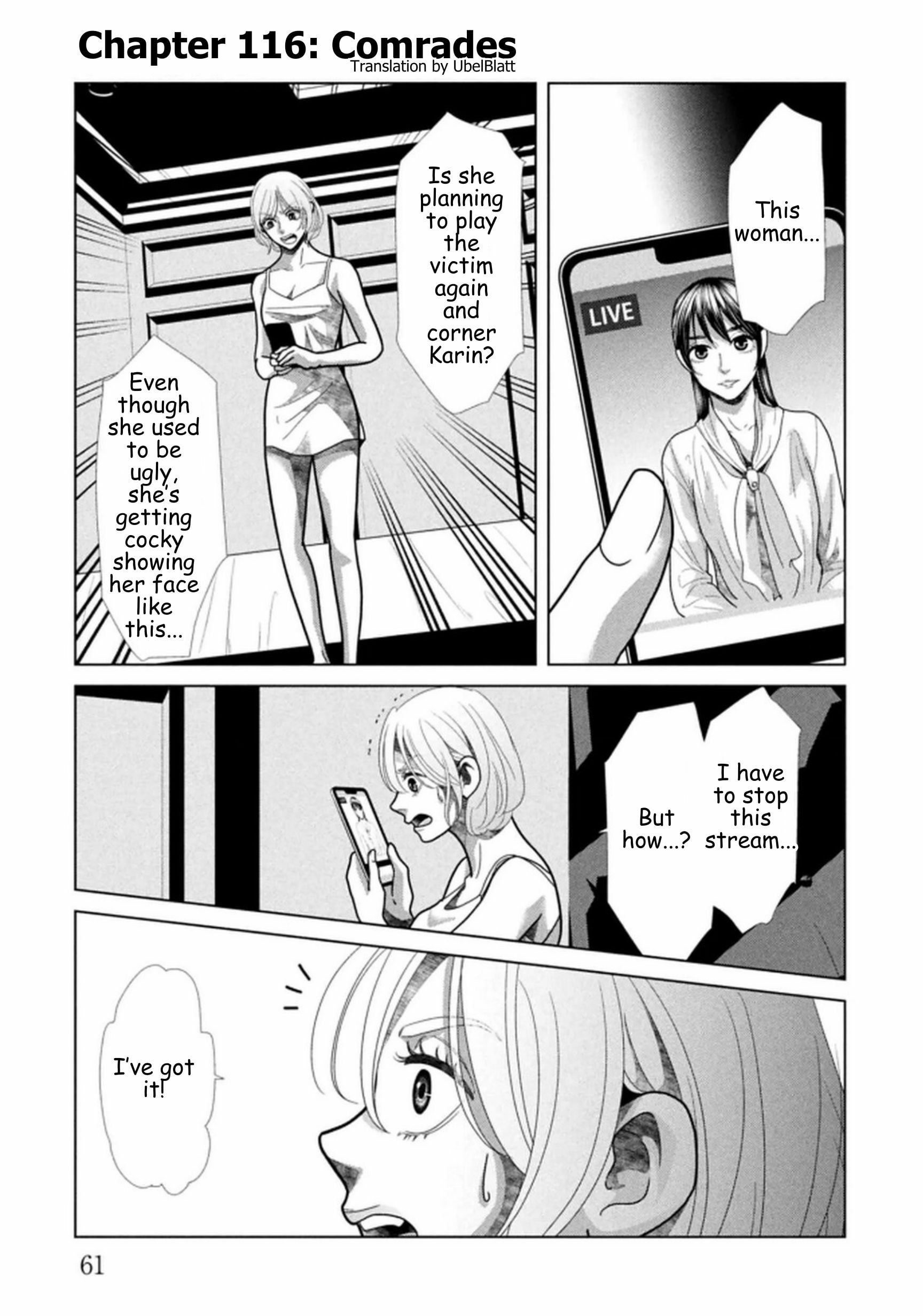 Repurika Moto Tsuma no Fukushū Chapter 116 page 1 - 