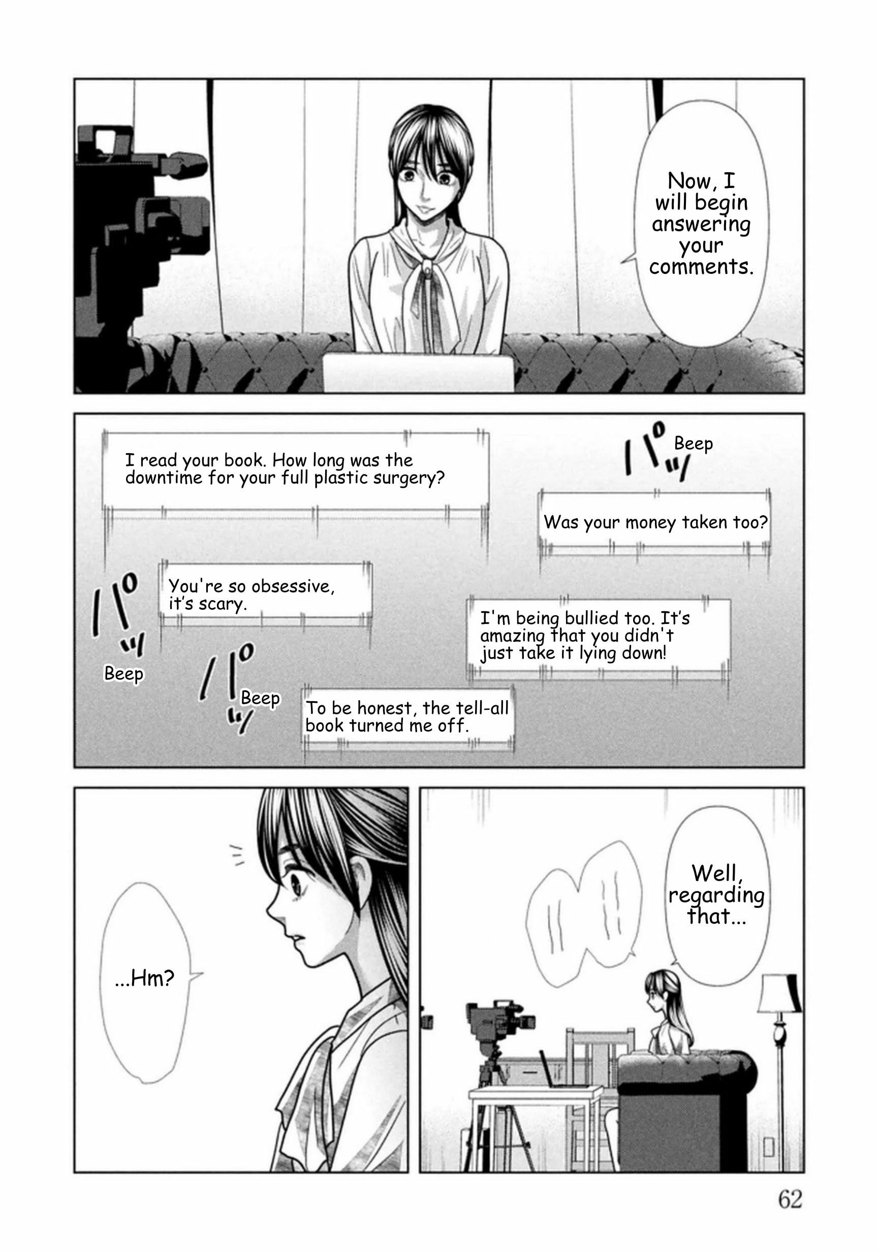 Repurika Moto Tsuma no Fukushū Chapter 116 page 2 - 