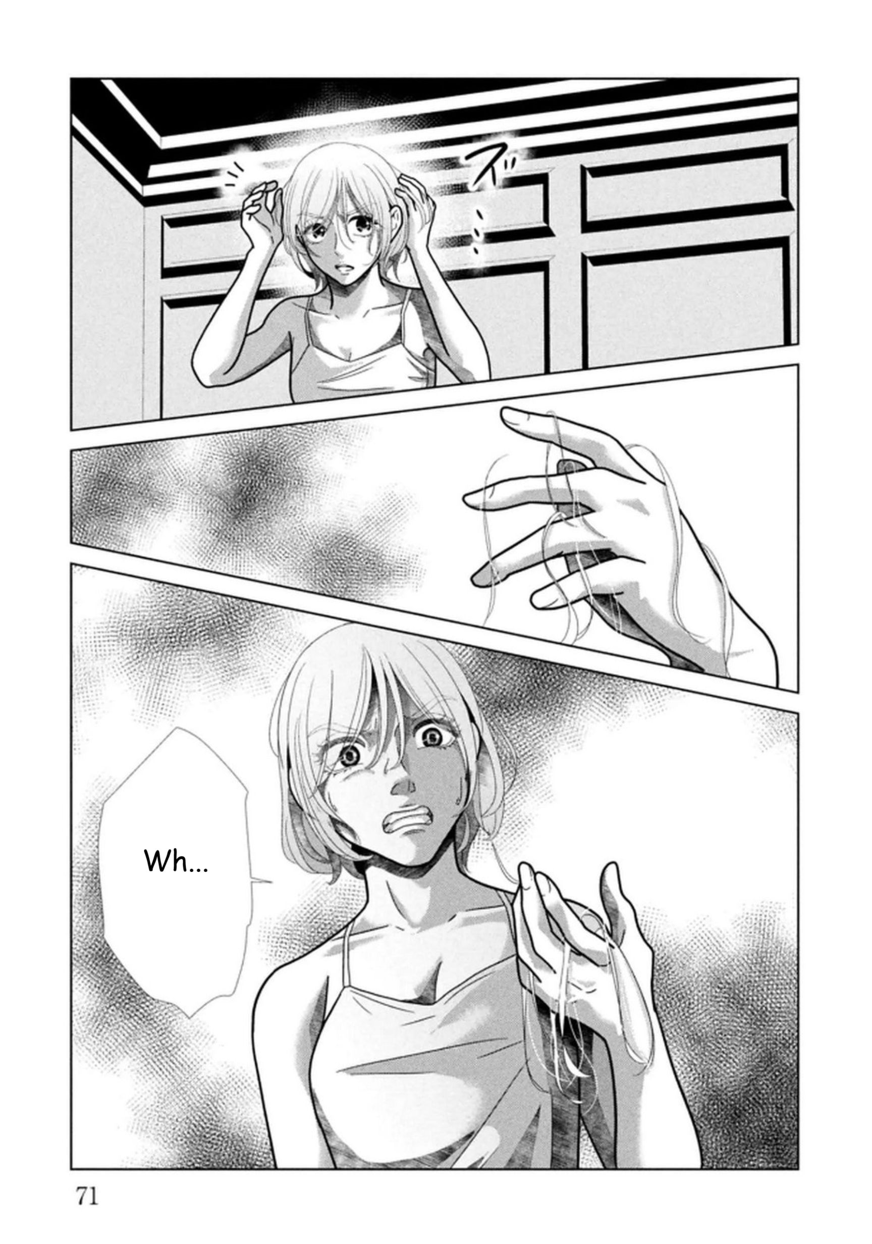 Repurika Moto Tsuma no Fukushū Chapter 116 page 11 - 