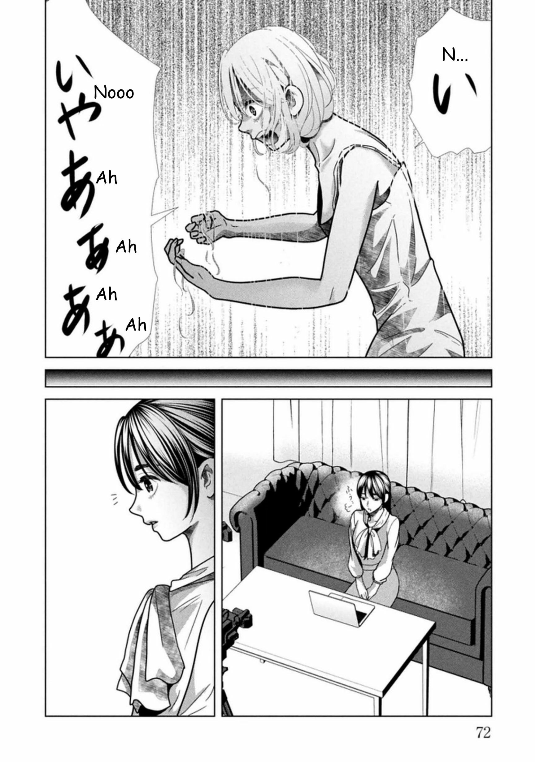 Repurika Moto Tsuma no Fukushū Chapter 116 page 12 - 