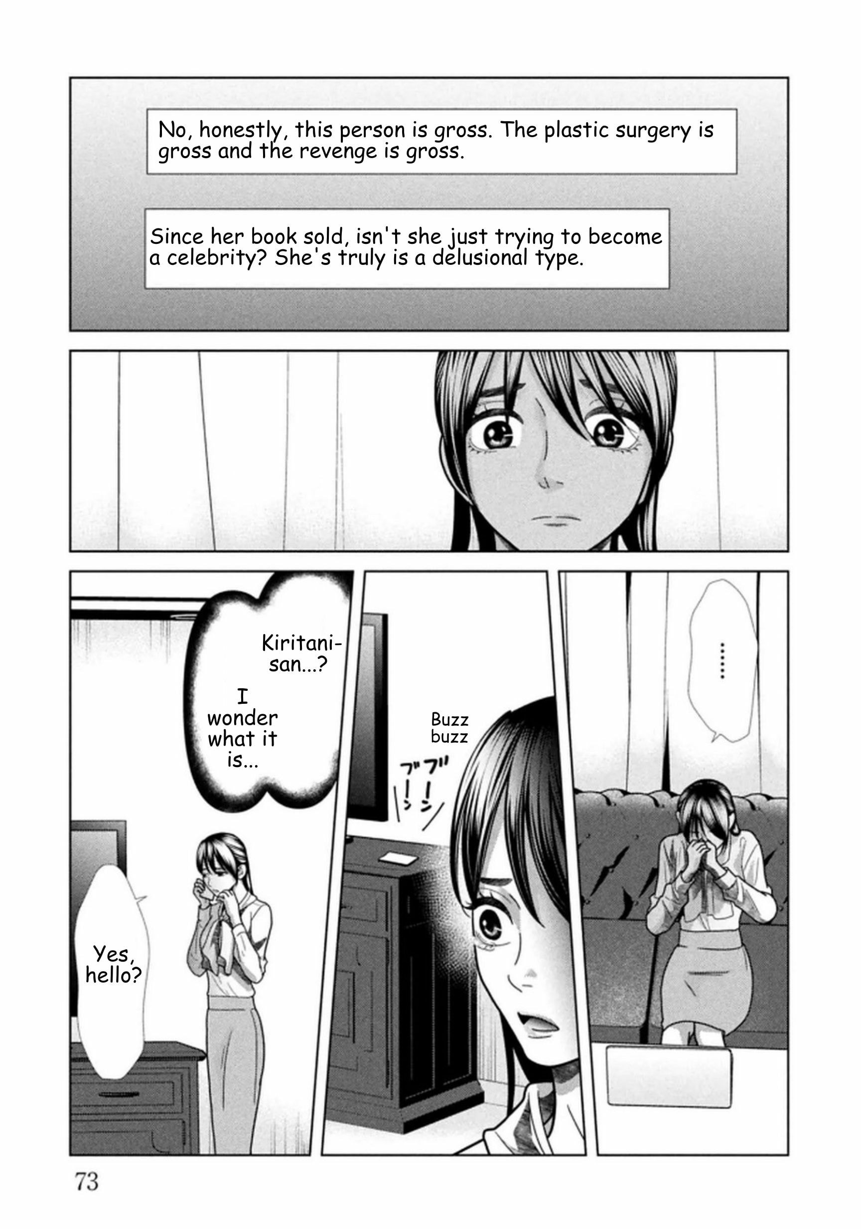 Repurika Moto Tsuma no Fukushū Chapter 116 page 13 - 