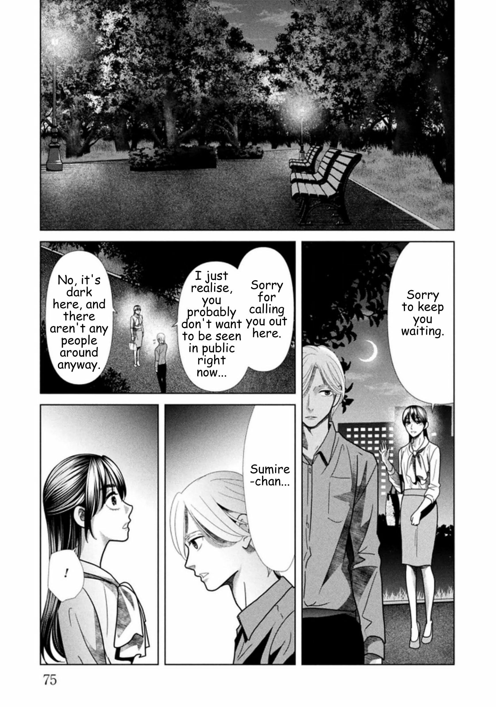 Repurika Moto Tsuma no Fukushū Chapter 116 page 15 - 