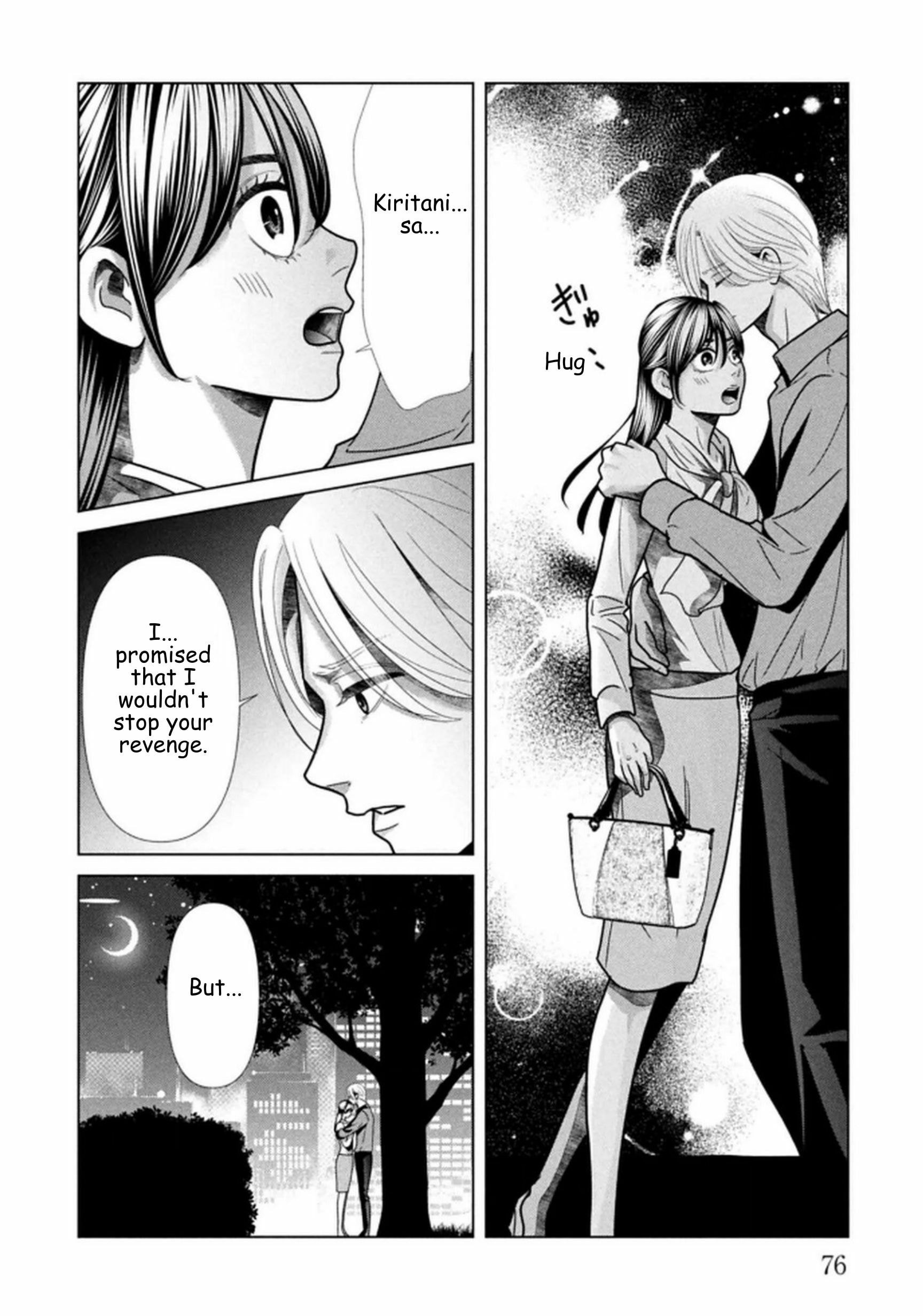 Repurika Moto Tsuma no Fukushū Chapter 116 page 16 - 