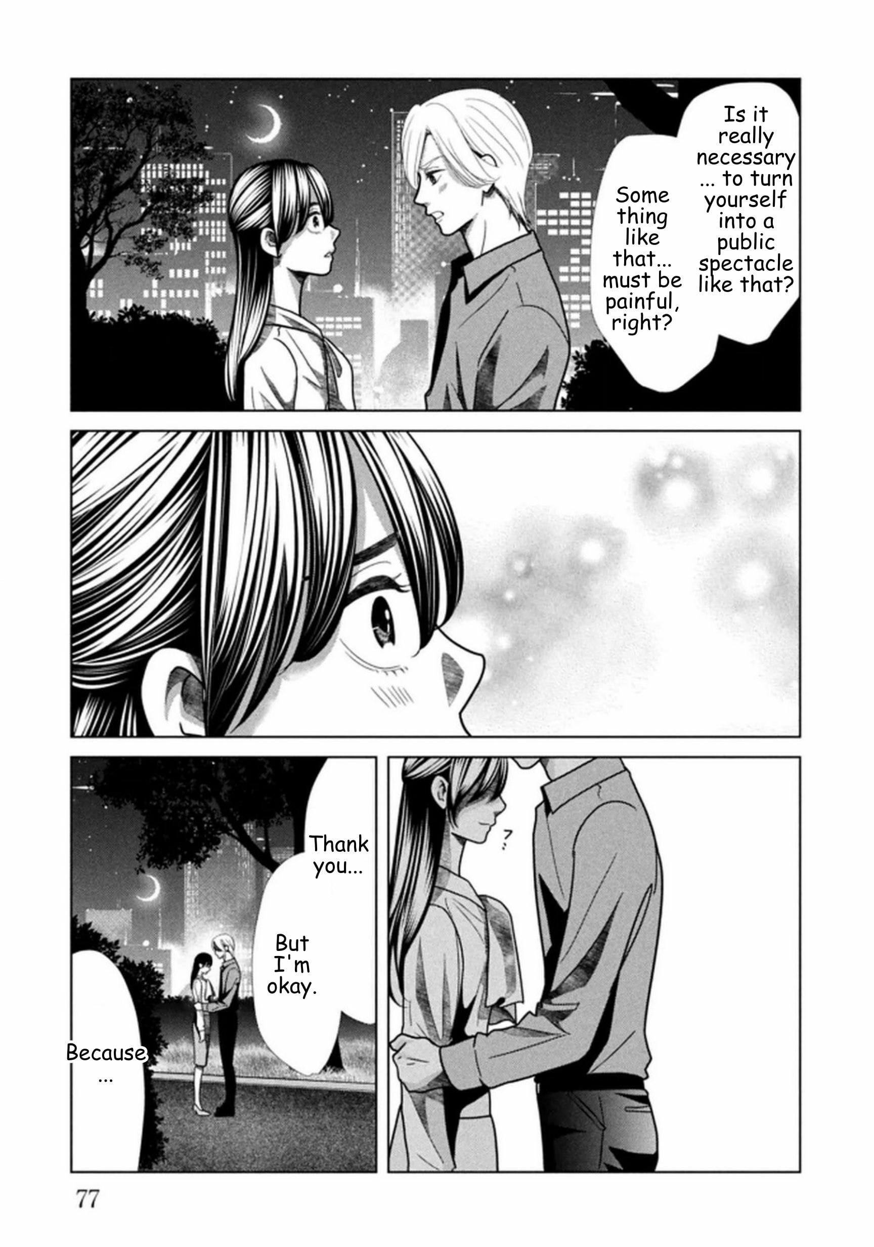 Repurika Moto Tsuma no Fukushū Chapter 116 page 17 - 