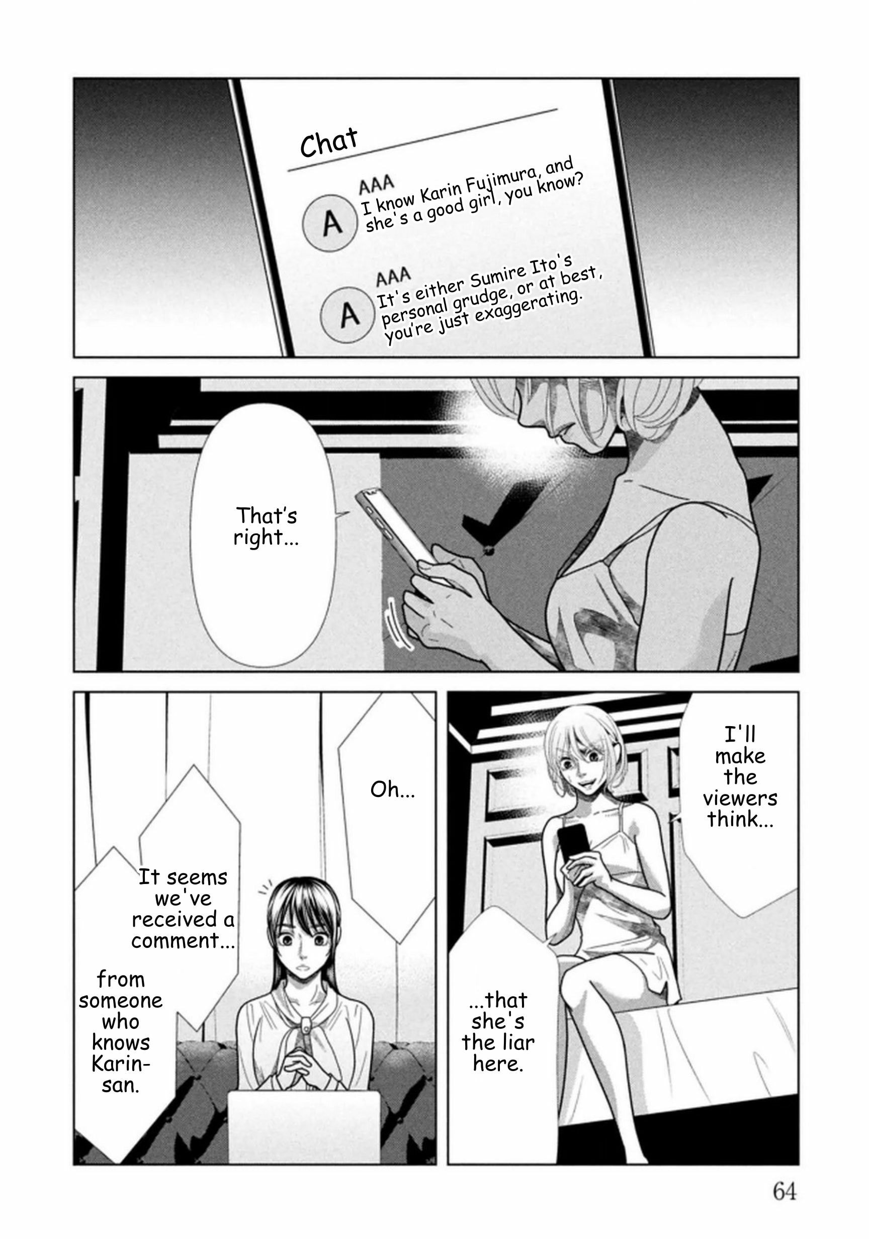 Repurika Moto Tsuma no Fukushū Chapter 116 page 4 - 