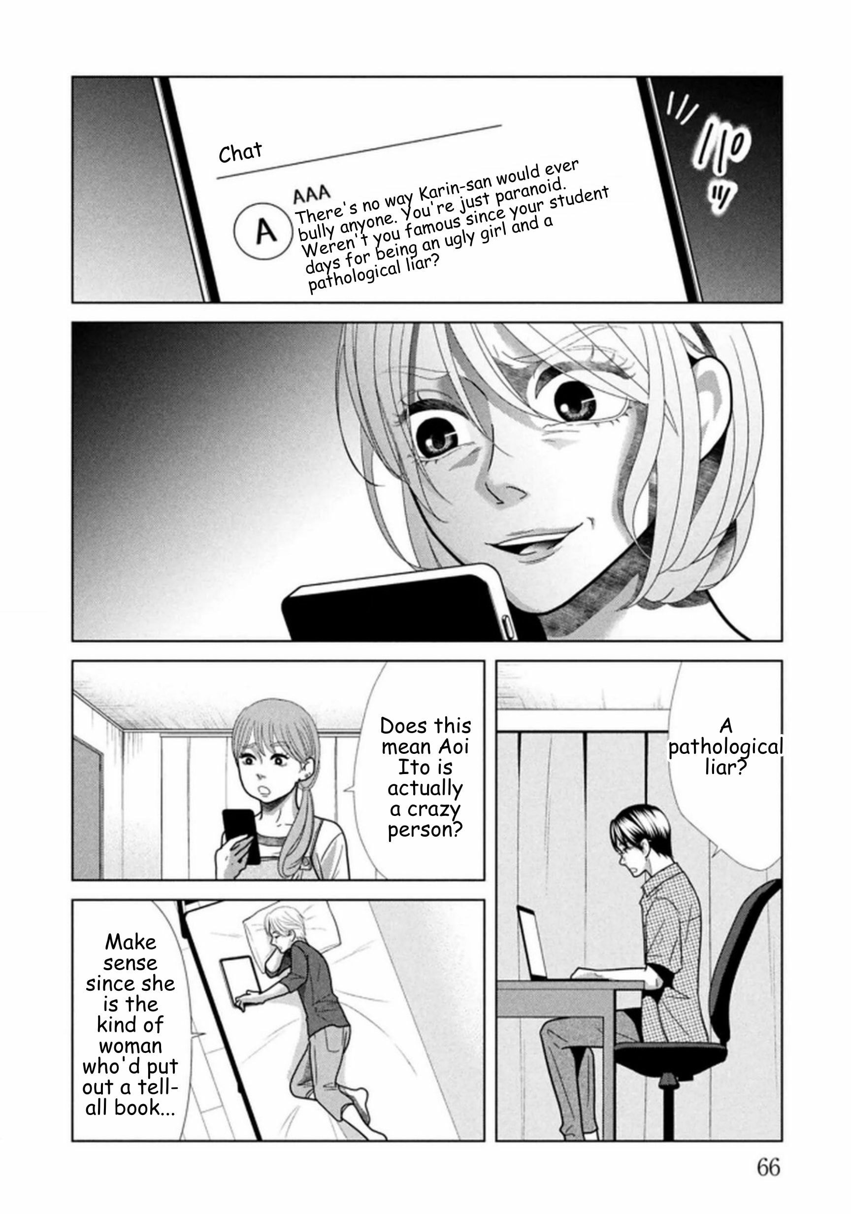 Repurika Moto Tsuma no Fukushū Chapter 116 page 6 - 