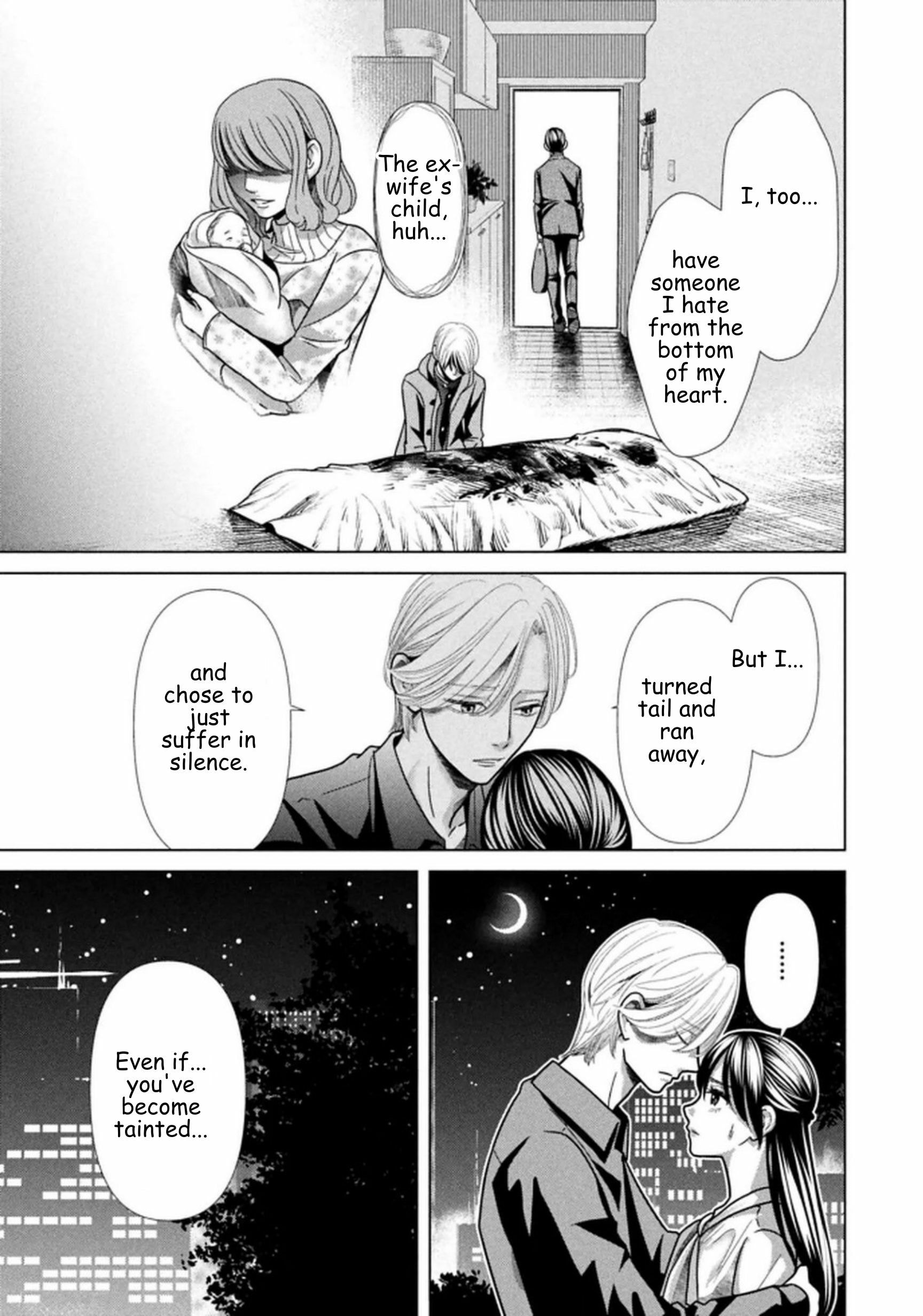 Repurika Moto Tsuma no Fukushū Chapter 117 page 11 - 