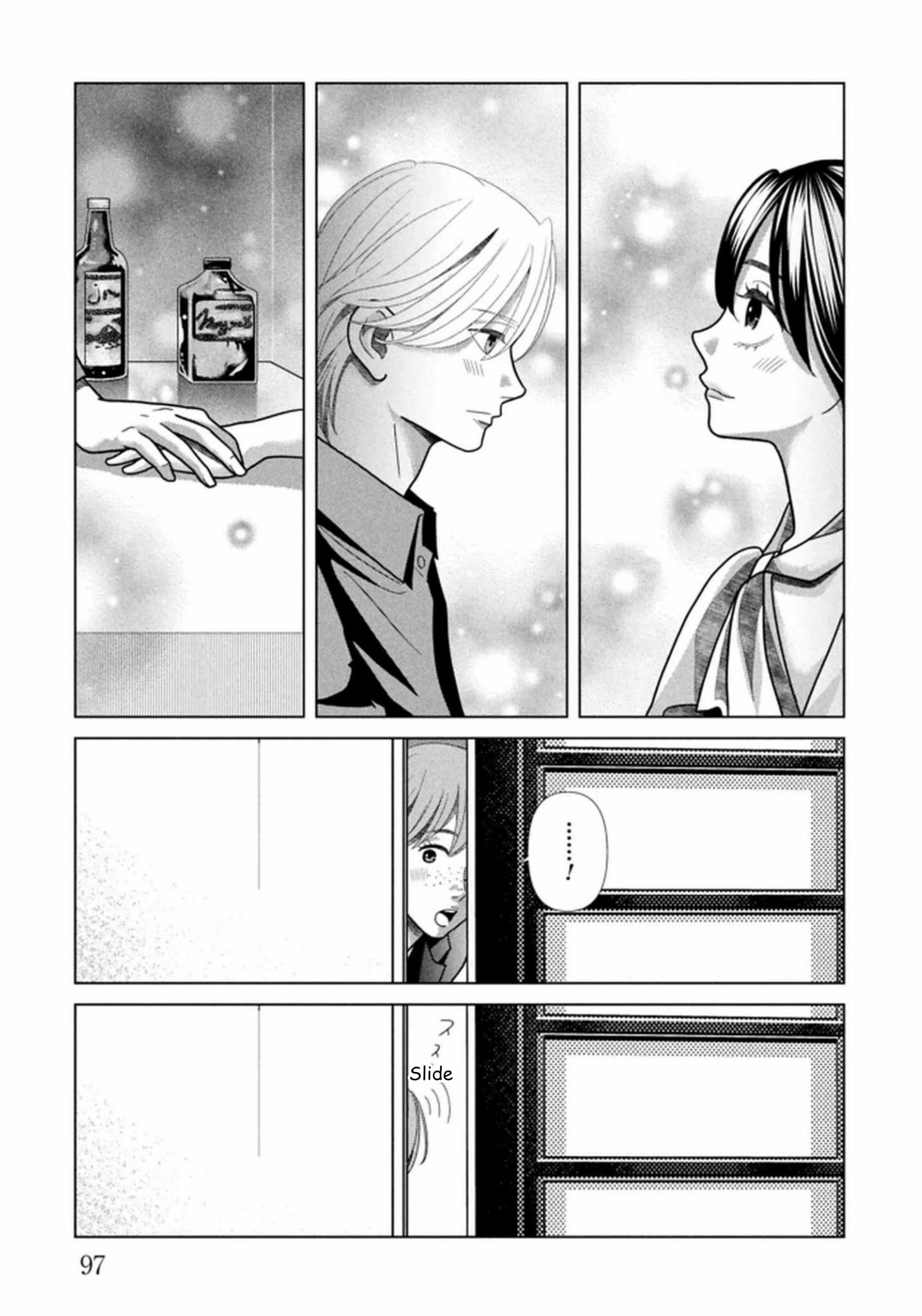 Repurika Moto Tsuma no Fukushū Chapter 117 page 17 - 