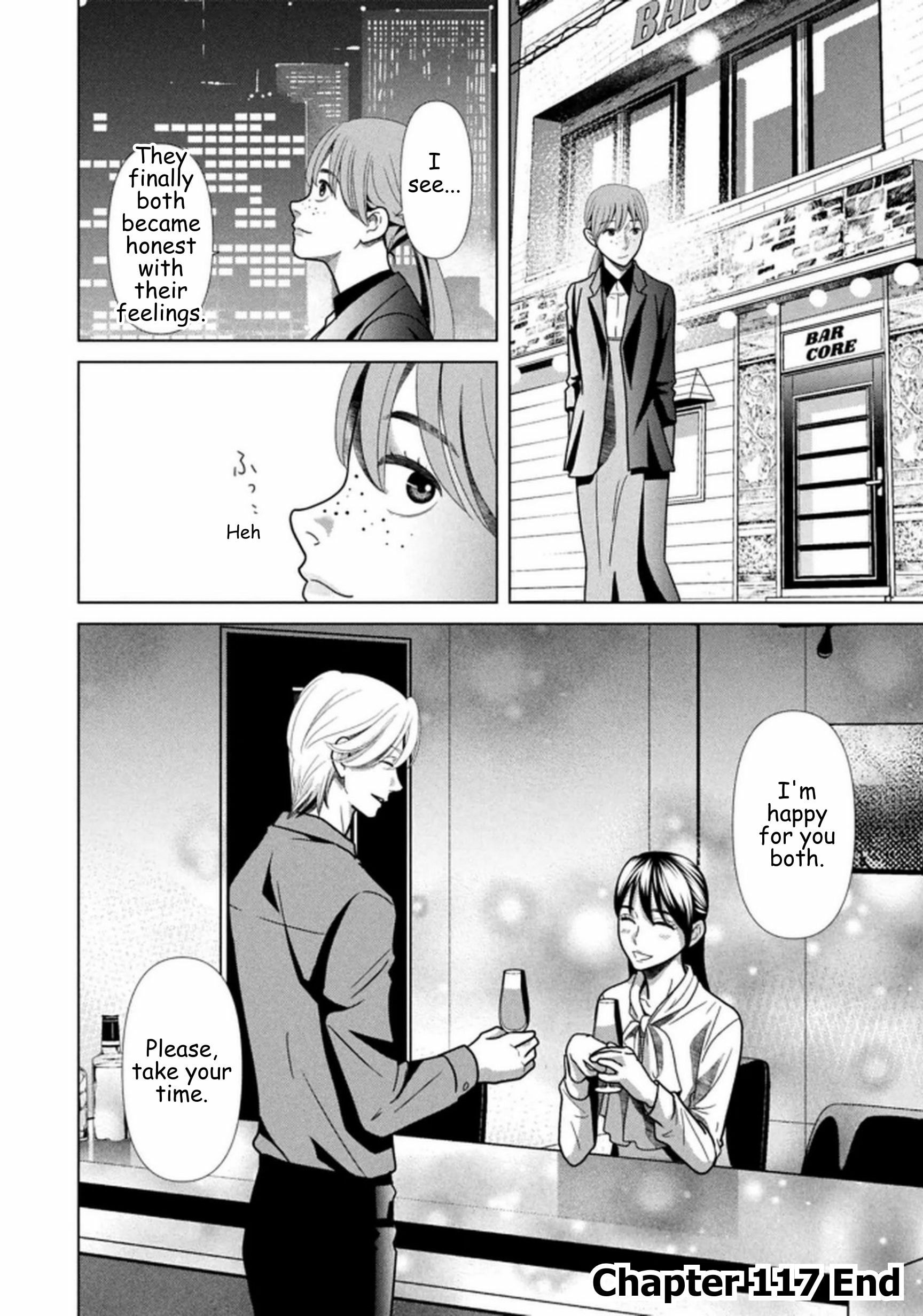 Repurika Moto Tsuma no Fukushū Chapter 117 page 18 - 