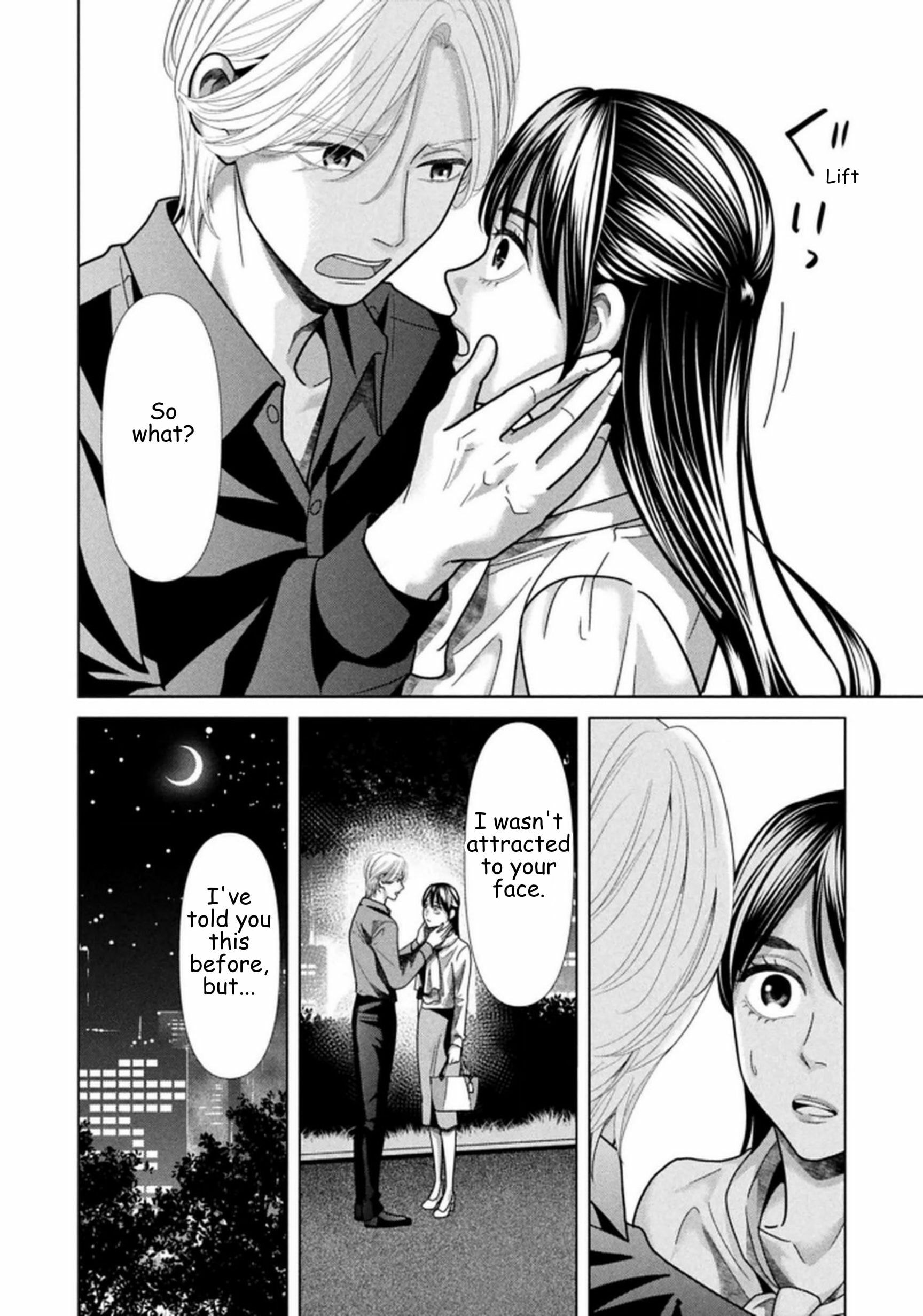 Repurika Moto Tsuma no Fukushū Chapter 117 page 10 - 