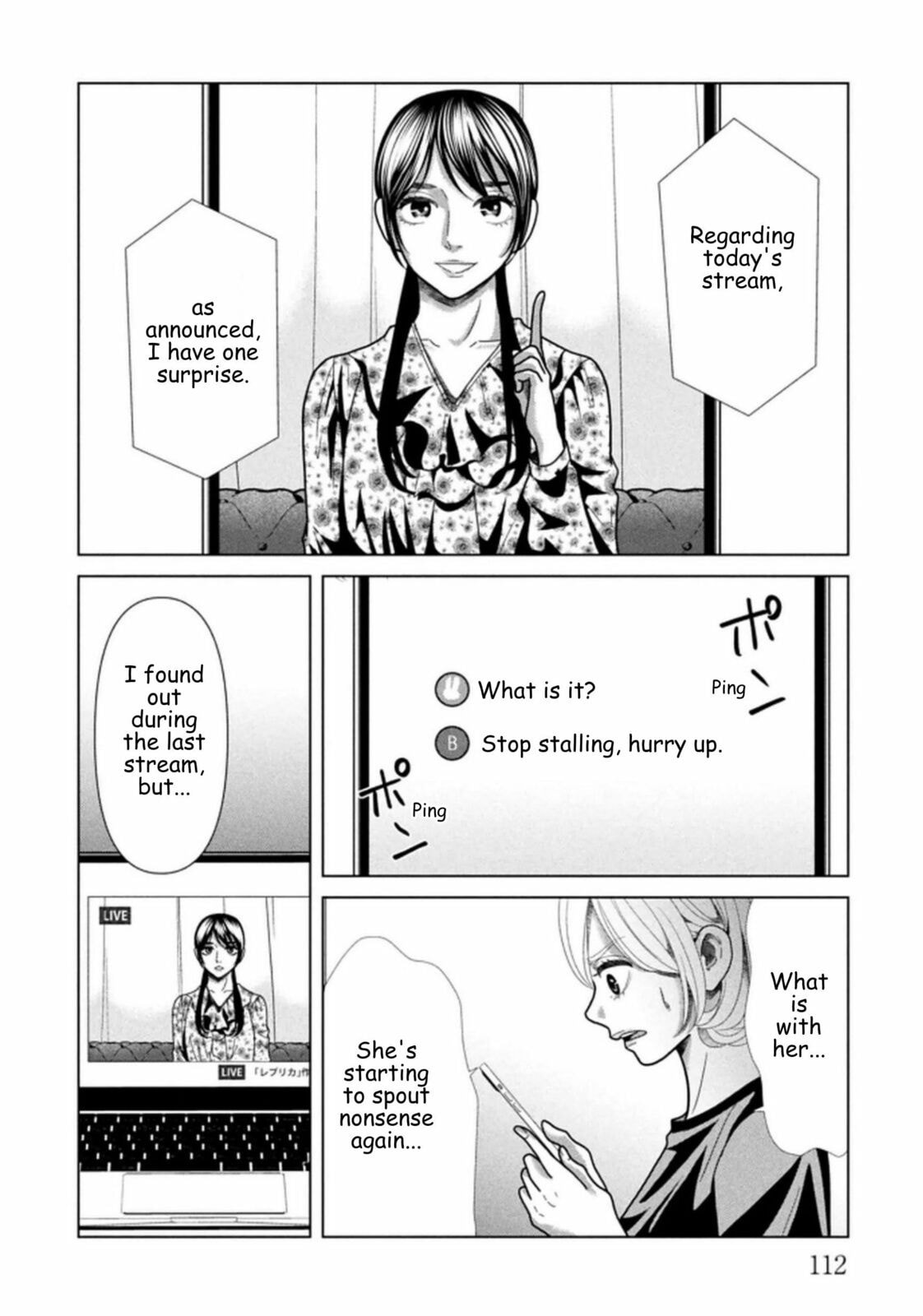 Repurika Moto Tsuma no Fukushū Chapter 118 page 12 - 