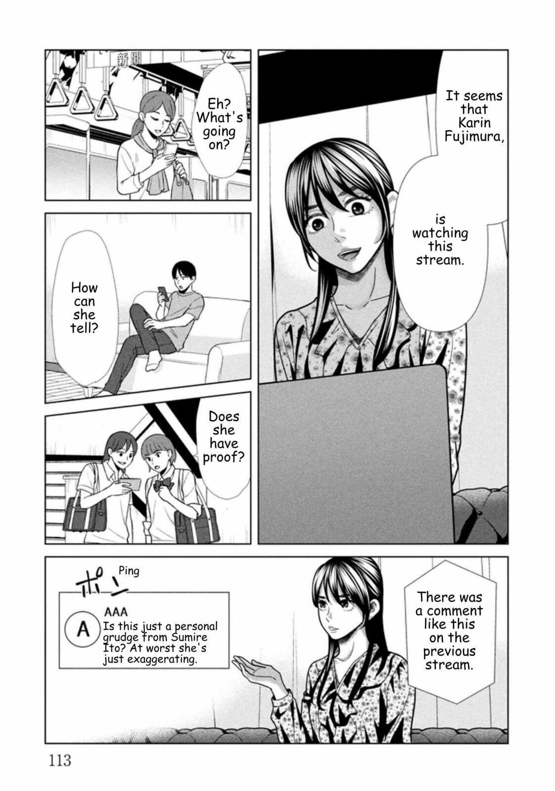 Repurika Moto Tsuma no Fukushū Chapter 118 page 13 - 
