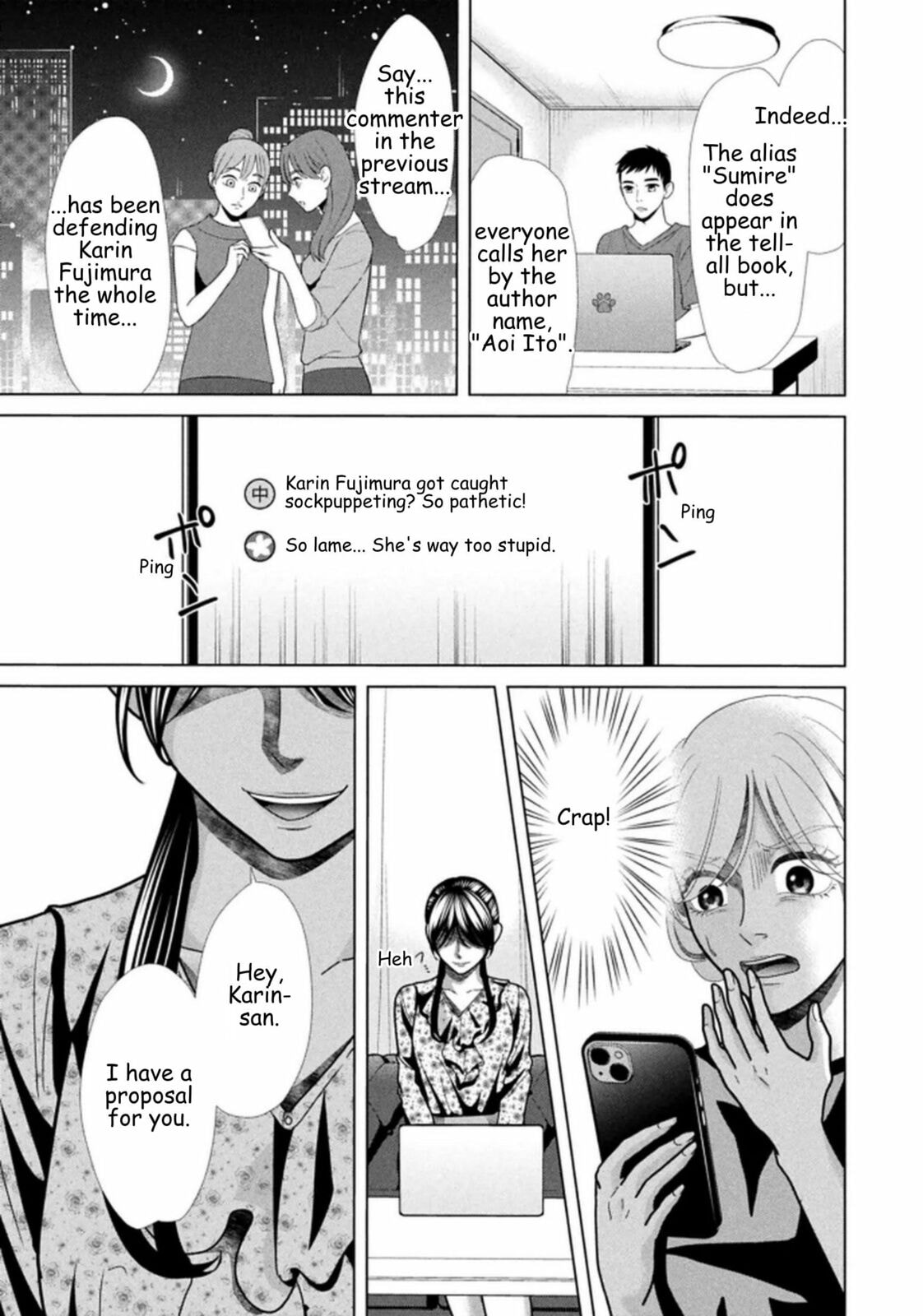 Repurika Moto Tsuma no Fukushū Chapter 118 page 15 - 