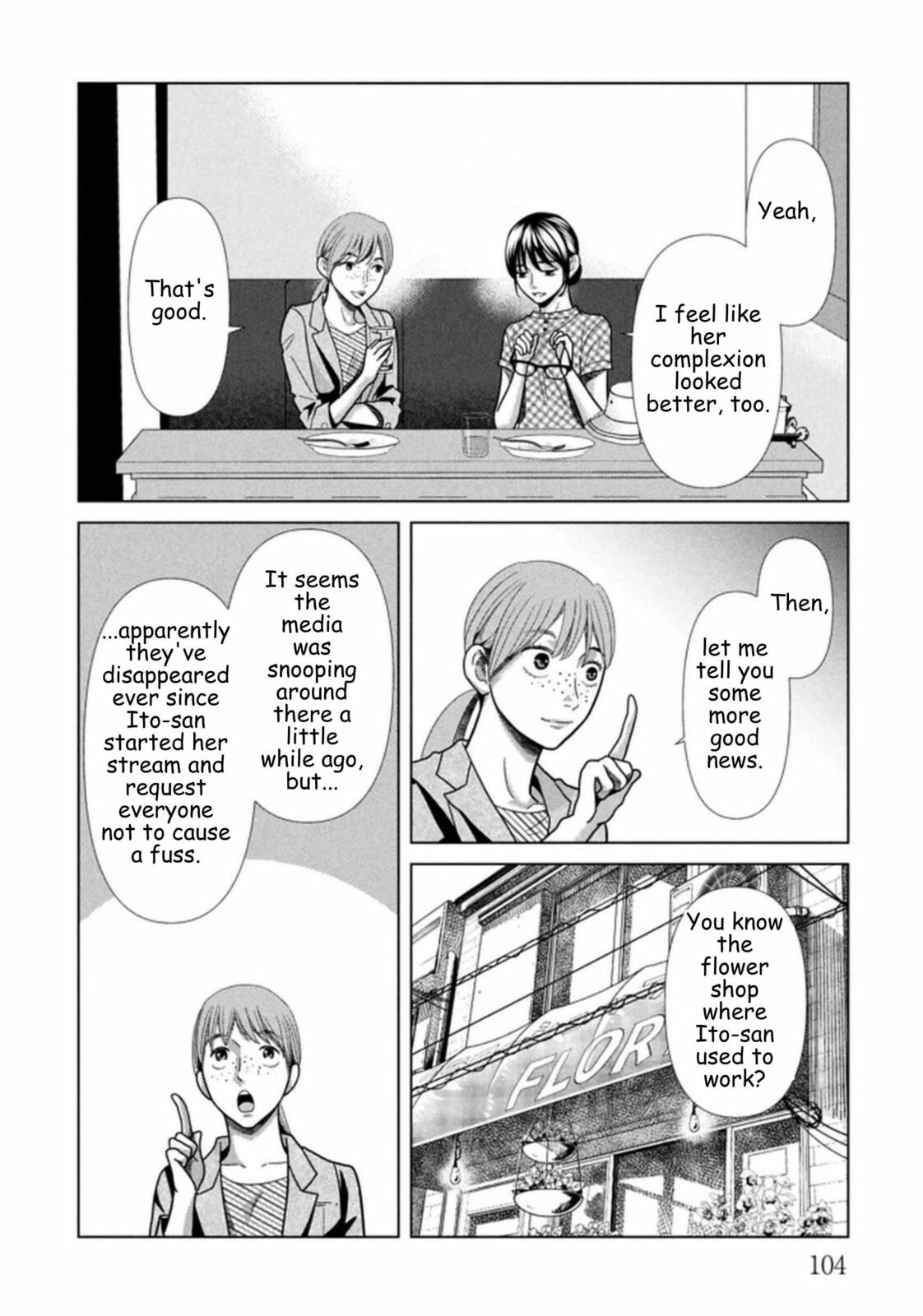 Repurika Moto Tsuma no Fukushū Chapter 118 page 4 - 
